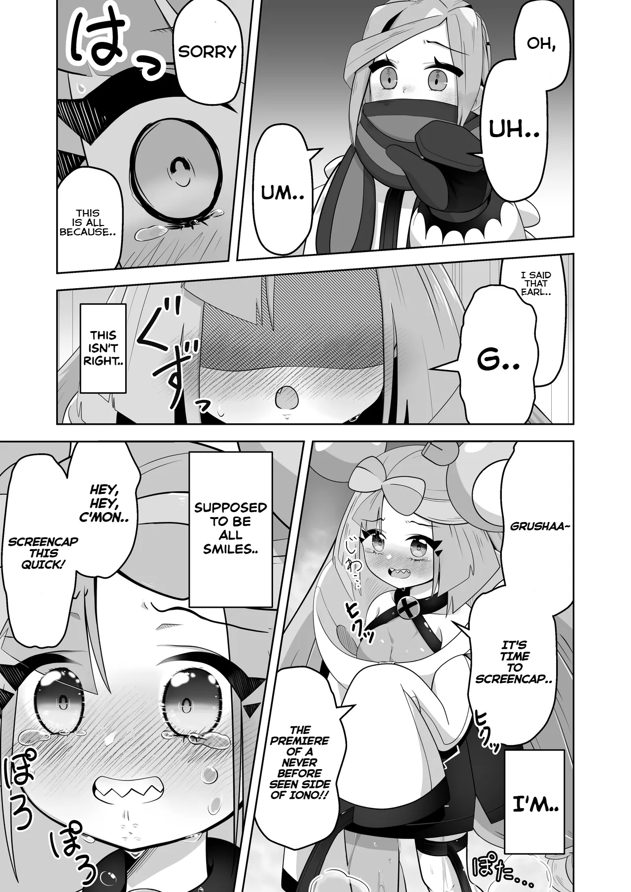 Guru x Jamo in Pasio!! page 36 featuring iono pokemon parody - urination omorashi hentai manga - read online free
