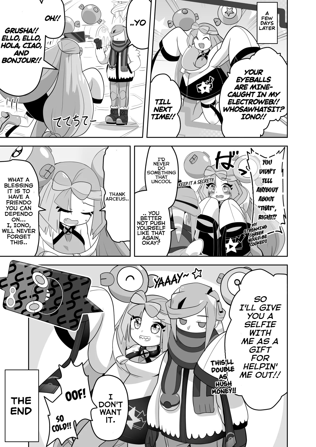 Guru x Jamo in Pasio!! page 38 featuring grusha pokemon parody - no penetration urination hentai manga - read online free