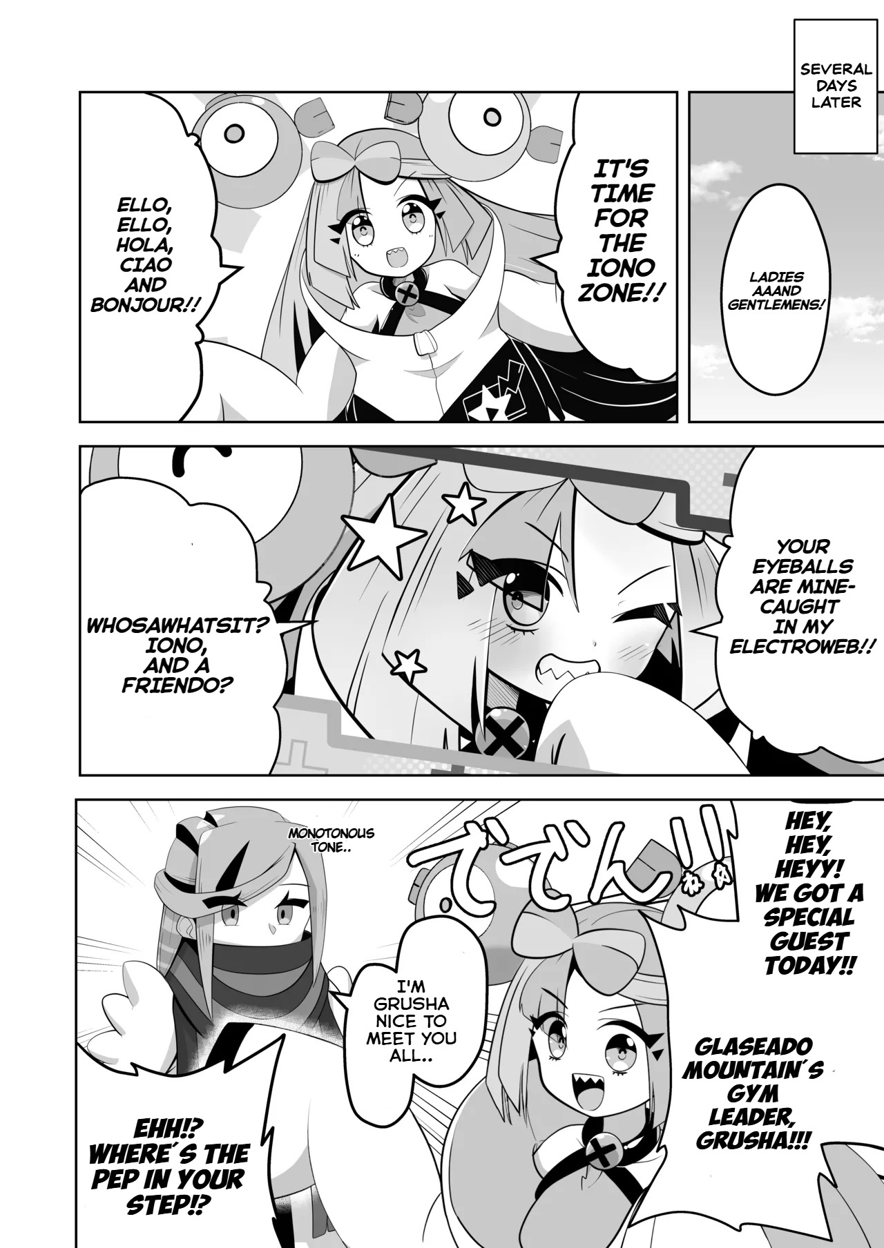 Guru x Jamo in Pasio!! page 9 featuring grusha pokemon parody - no penetration urination hentai manga - read online free