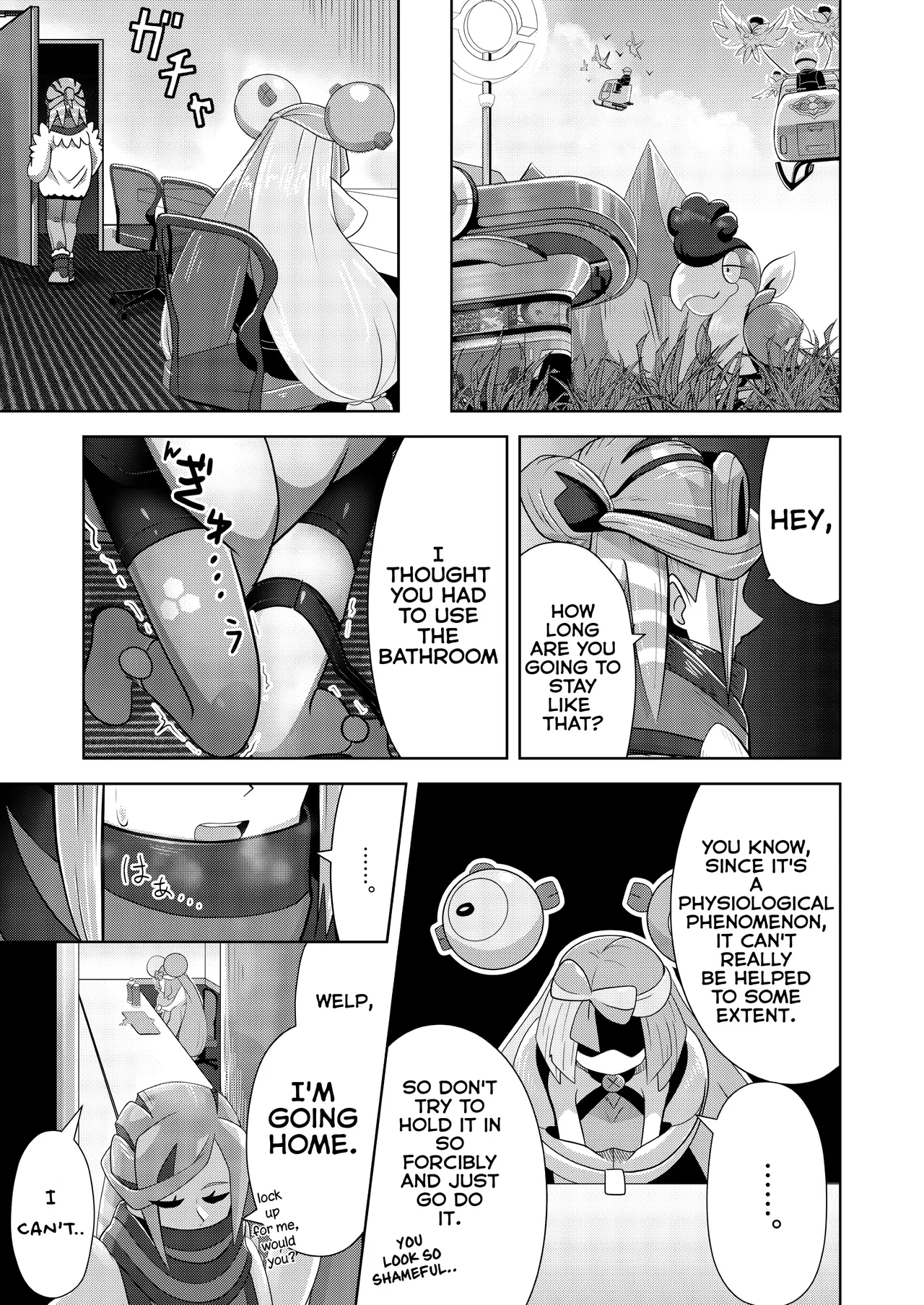 Guru x Jamo 2 in Paldea!! page 19 featuring grusha pokemon parody - no penetration urination hentai manga - read online free