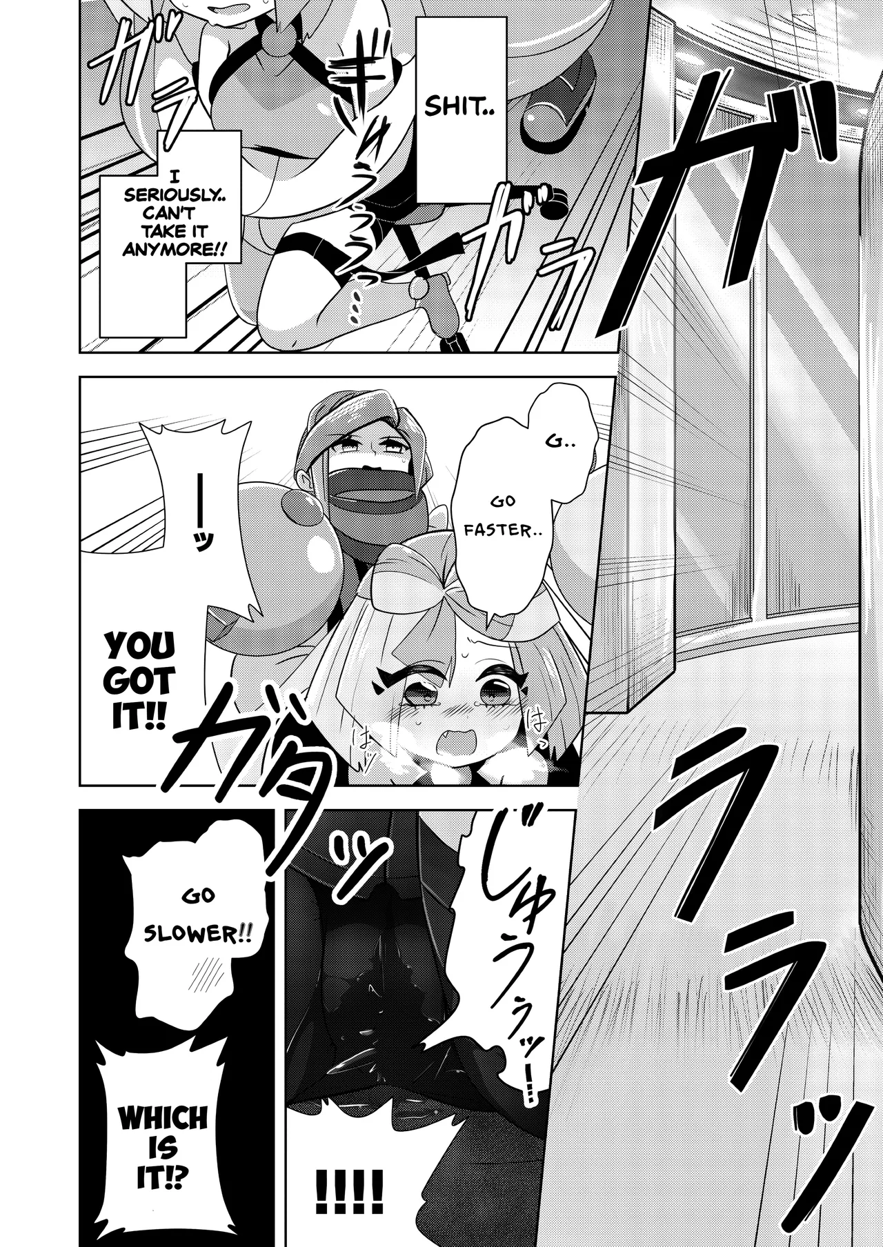 Guru x Jamo 2 in Paldea!! - Page 22