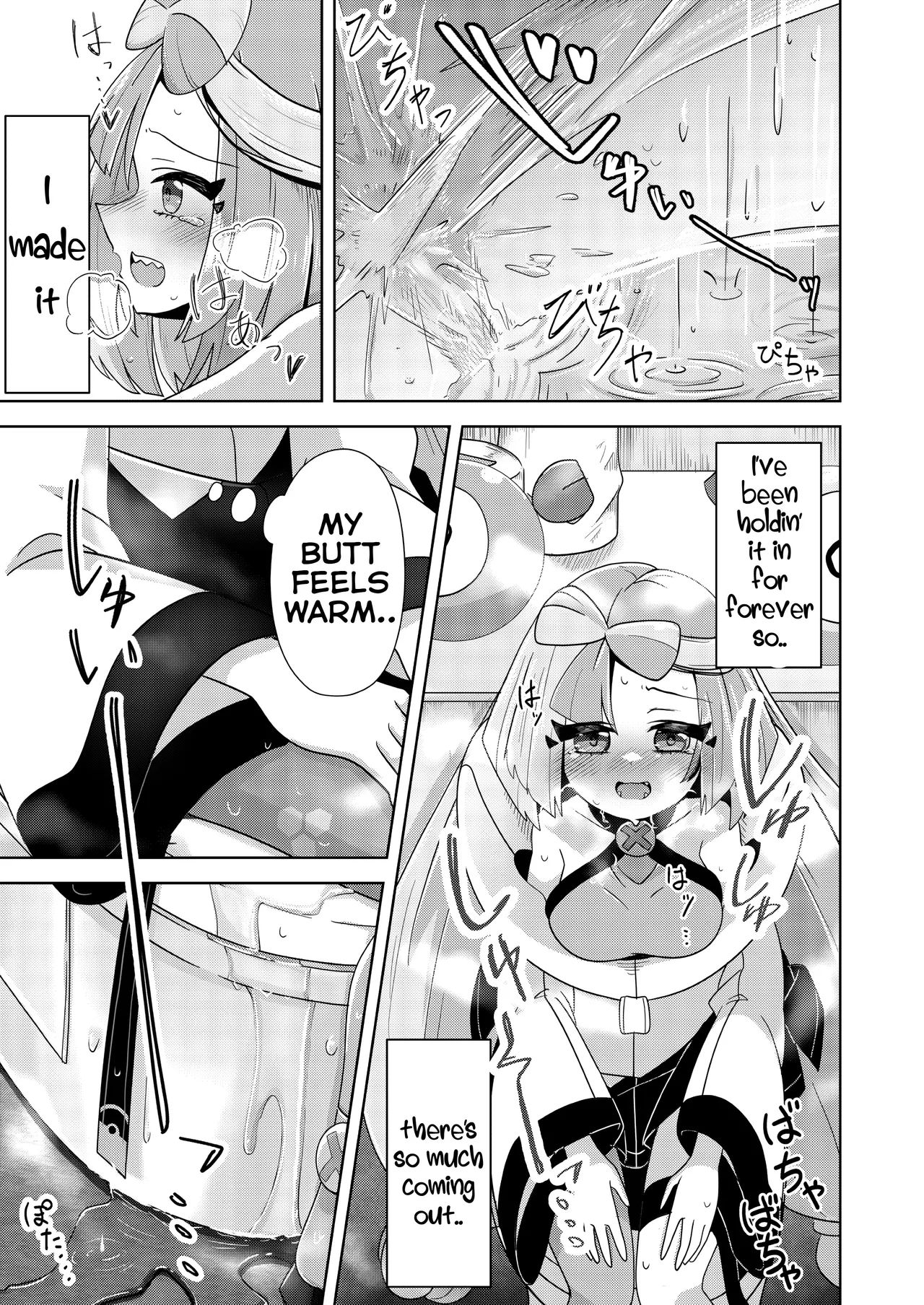 Guru x Jamo 2 in Paldea!! - Page 27