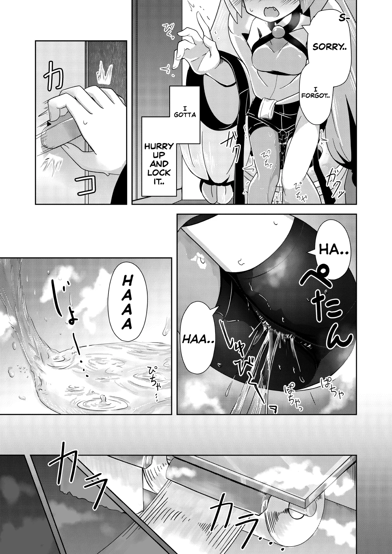 Guru x Jamo 2 in Paldea!! - Page 29