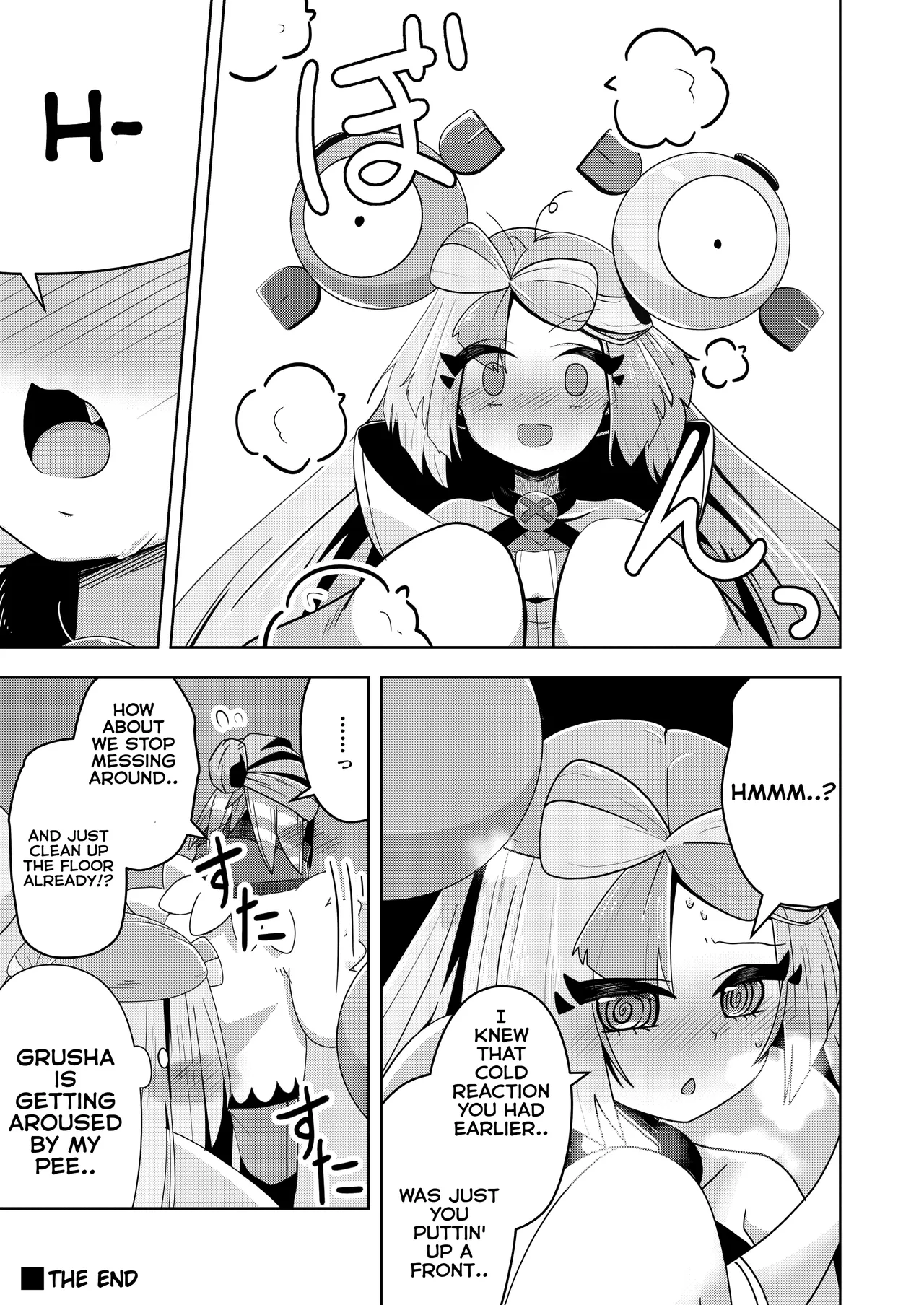 Guru x Jamo 2 in Paldea!! page 37 featuring iono pokemon parody - urination omorashi hentai manga - read online free