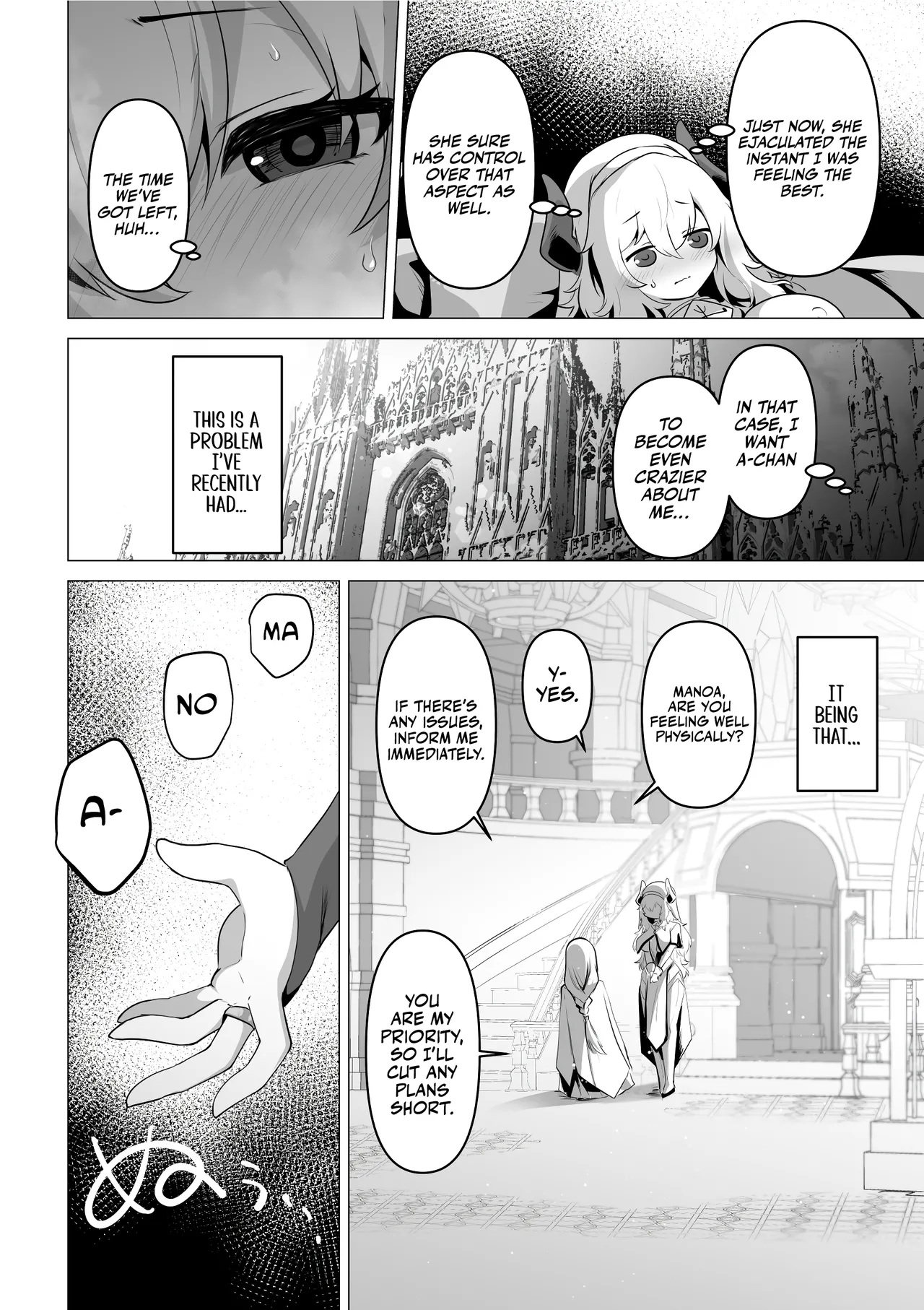 Seijo-sama no Jakuten | The Saintess' Weakness page 14 original parody - sole female nakadashi hentai manga - read online free
