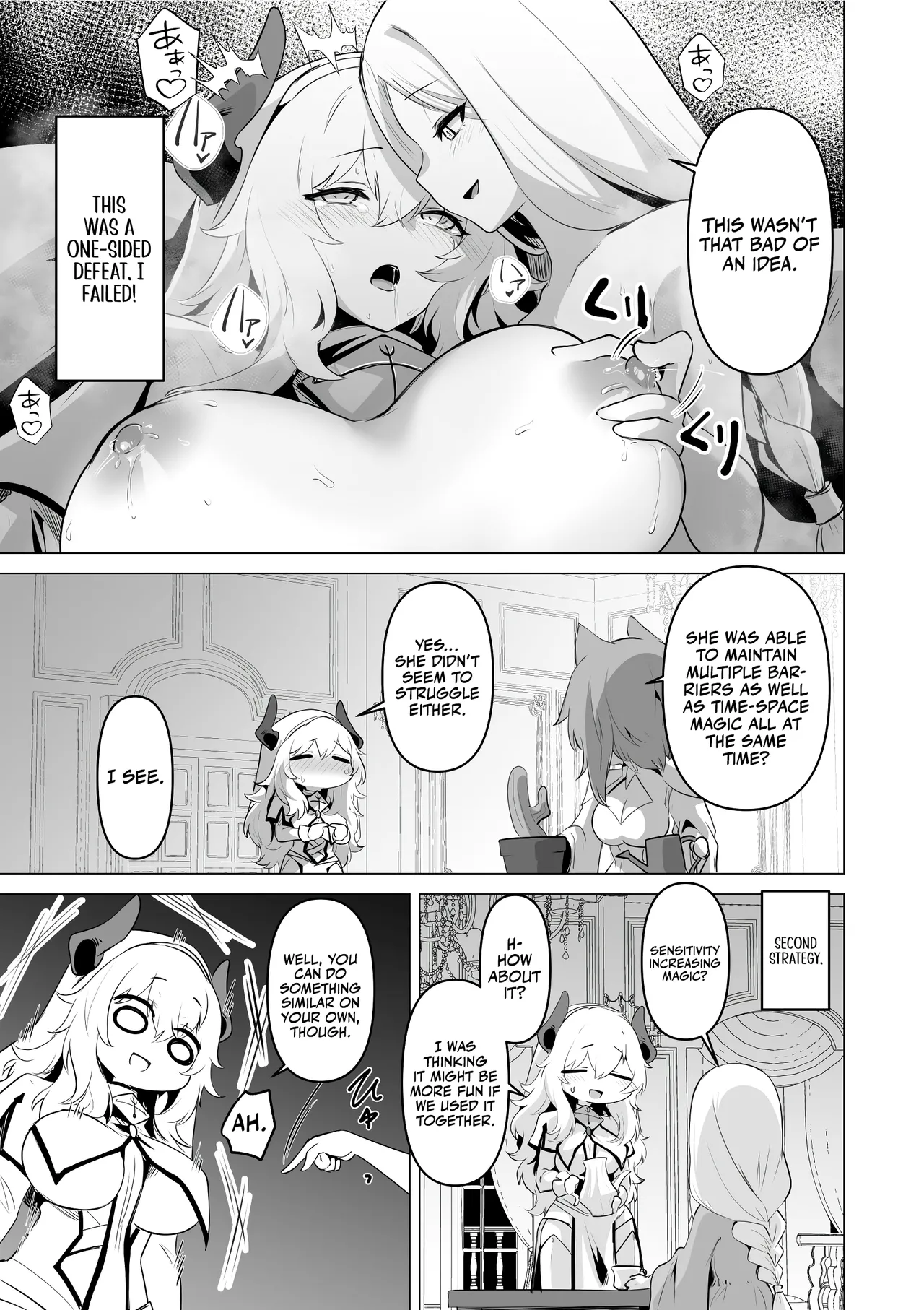 Seijo-sama no Jakuten | The Saintess' Weakness page 27 original parody - sole female nakadashi hentai manga - read online free