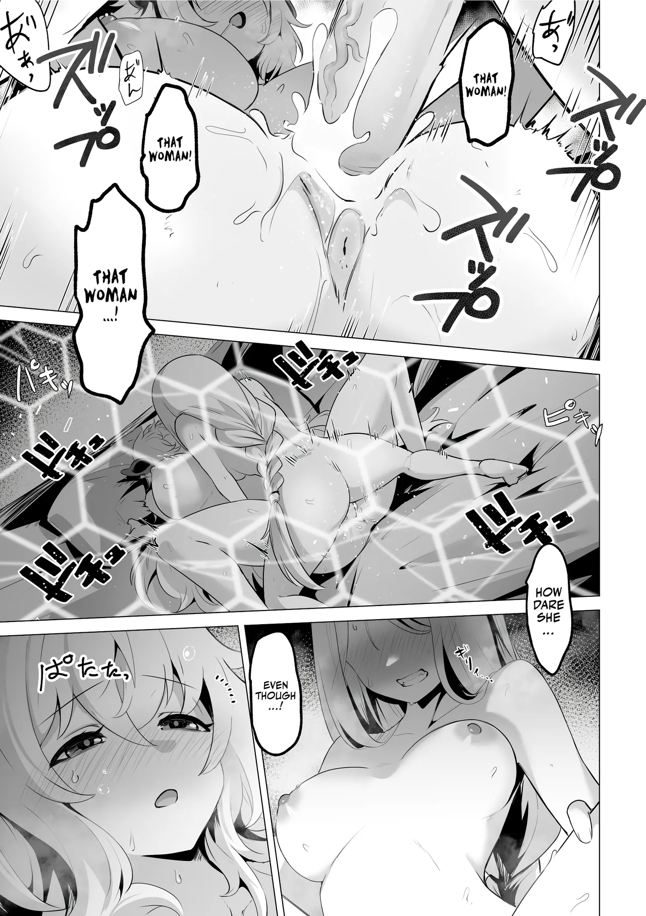 Seijo-sama no Jakuten | The Saintess' Weakness - Page 37