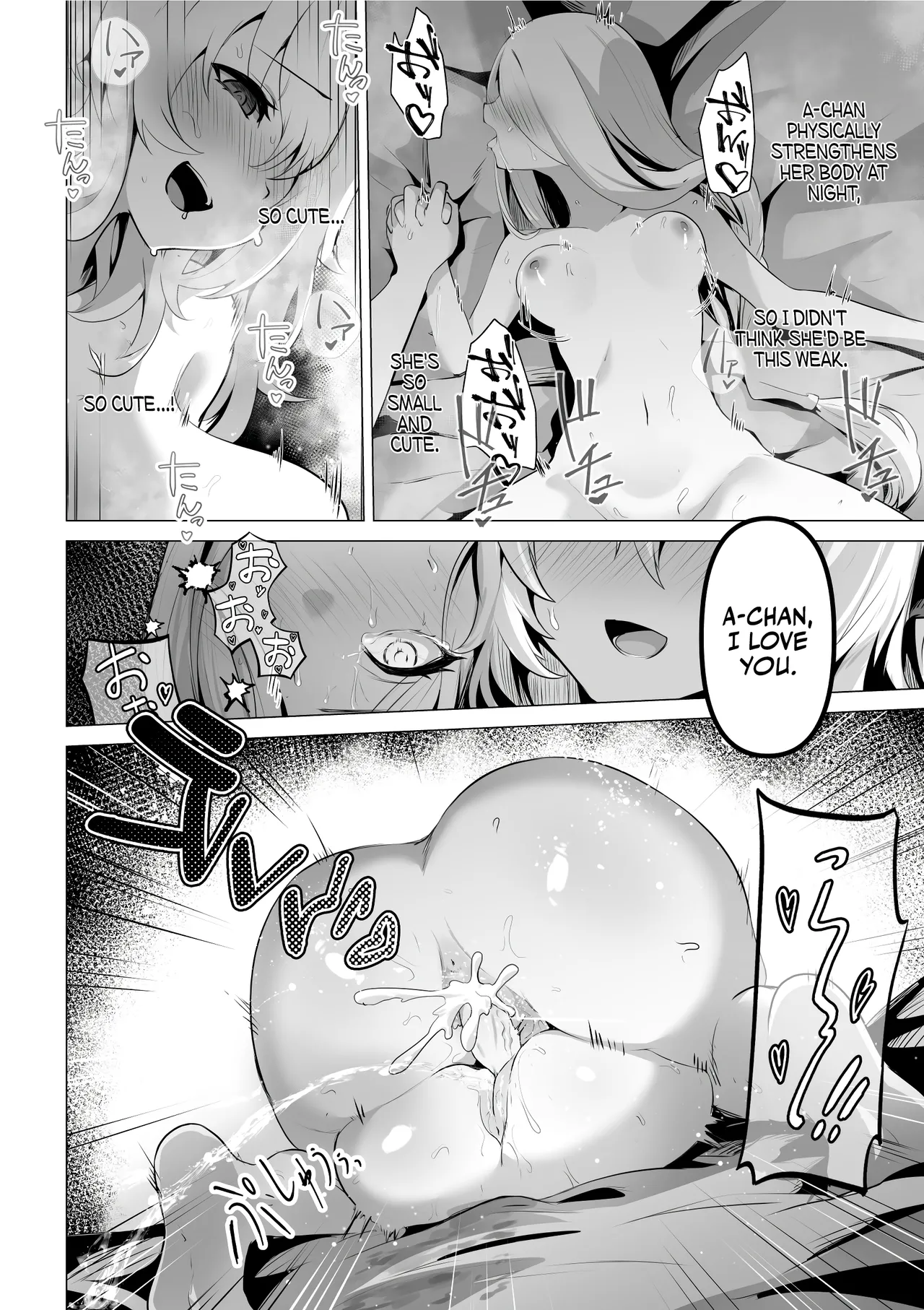 Seijo-sama no Jakuten | The Saintess' Weakness page 46 original parody - sole female nakadashi hentai manga - read online free