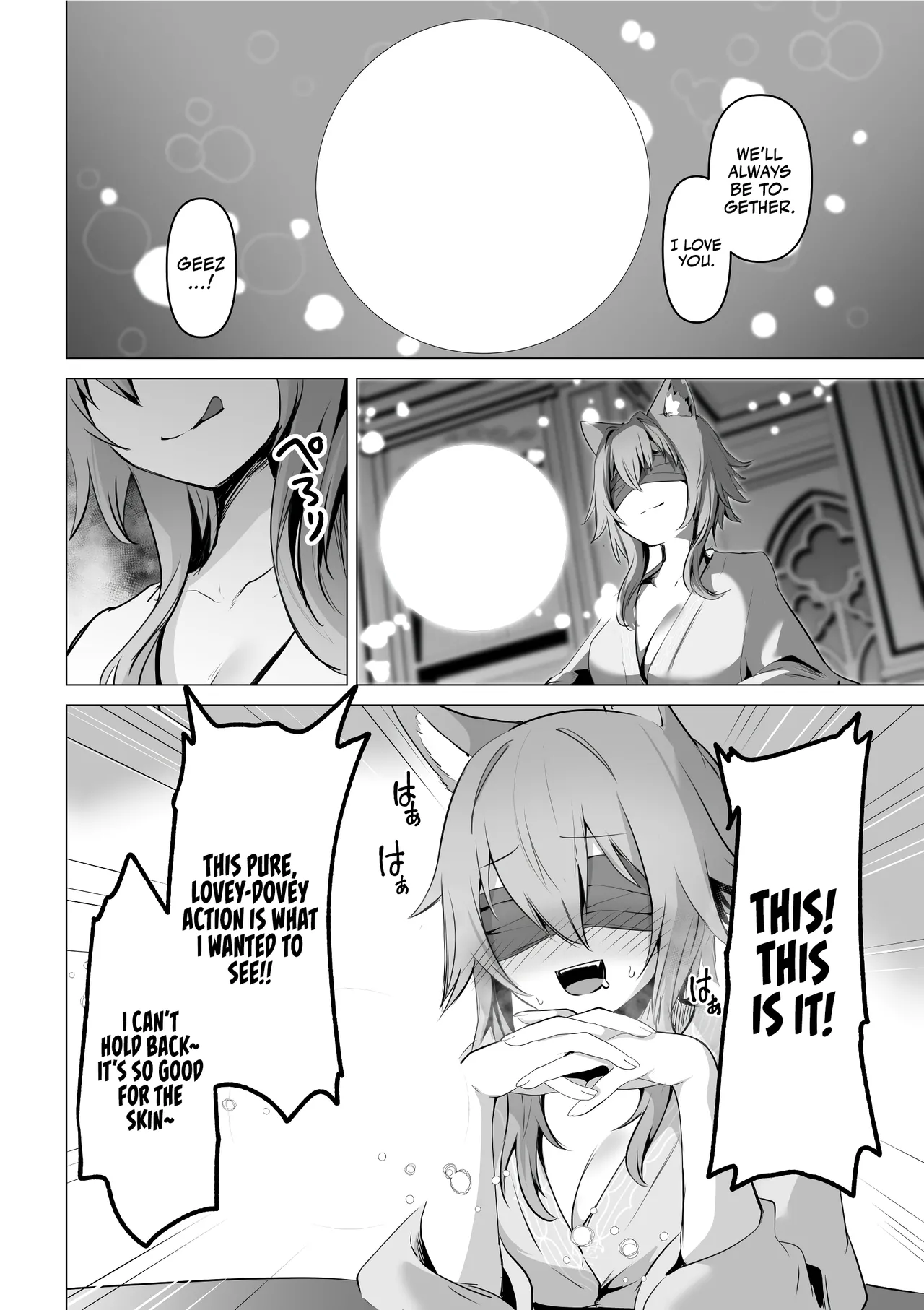 Seijo-sama no Jakuten | The Saintess' Weakness page 64 original parody - sole female nakadashi hentai manga - read online free