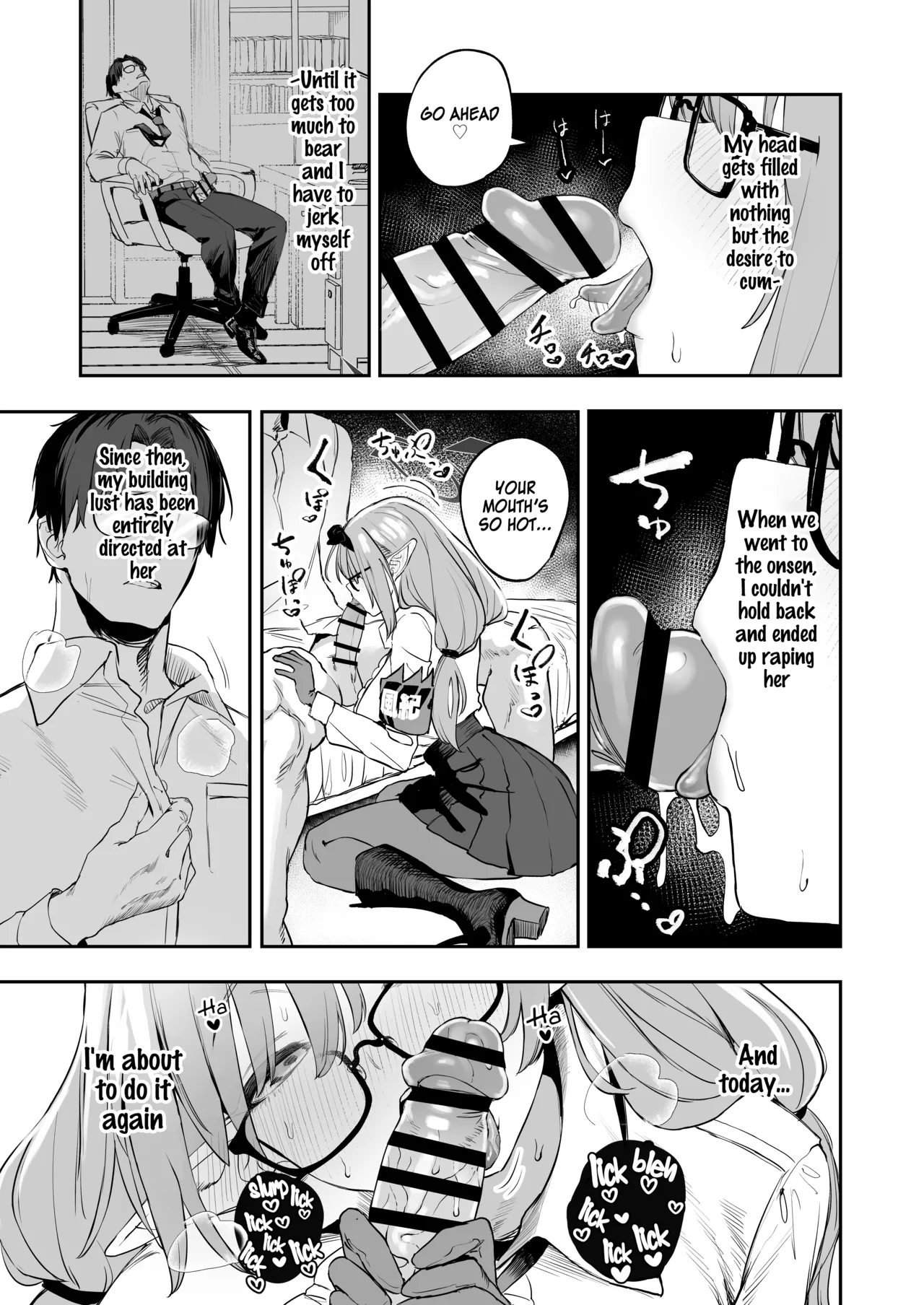 Ore no Seito wa Succubus Kamo Shirenai | My Student Might Be a Succubus page 11 featuring chinatsu hinomiya blue archive parody - sole female sole male hentai manga - read online free