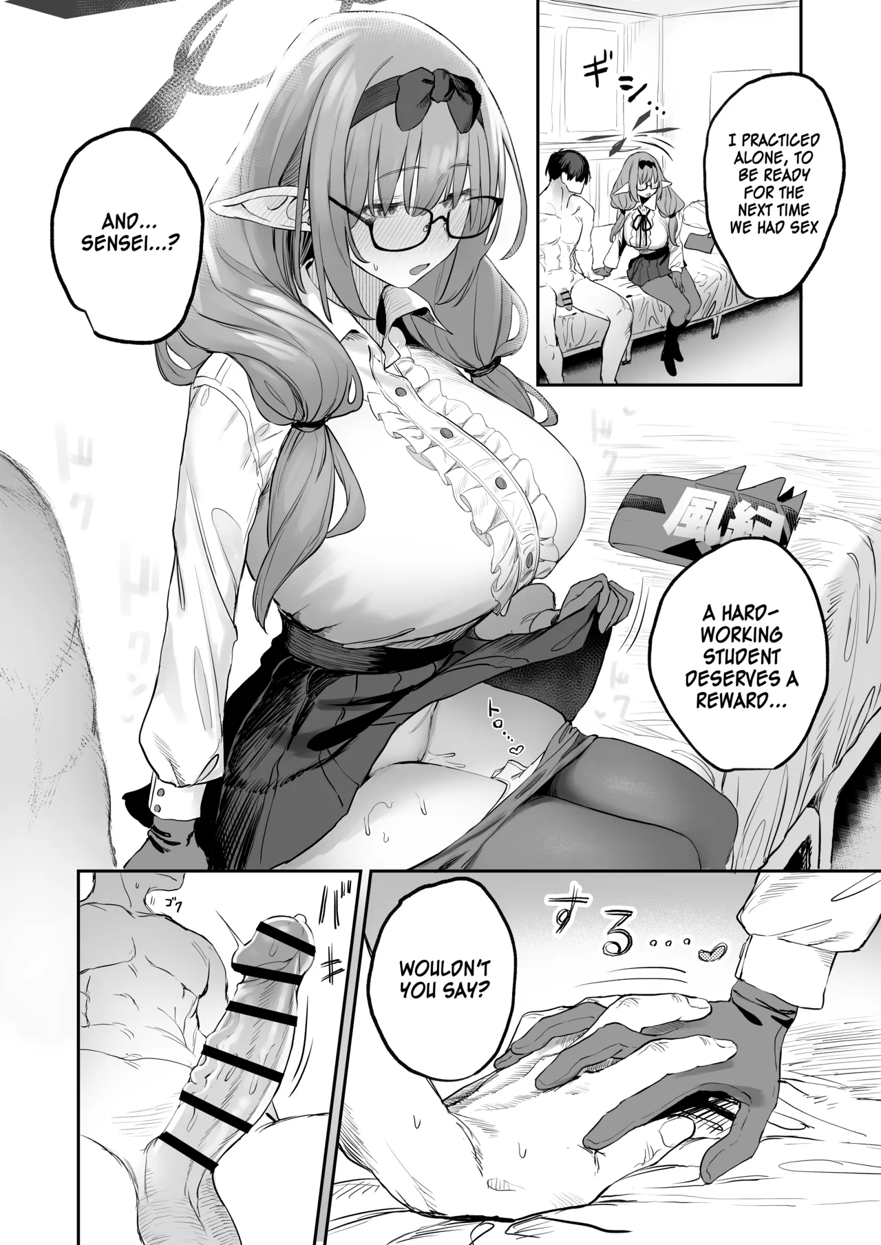 Ore no Seito wa Succubus Kamo Shirenai | My Student Might Be a Succubus page 14 featuring chinatsu hinomiya blue archive parody - elf big breasts hentai manga - read online free