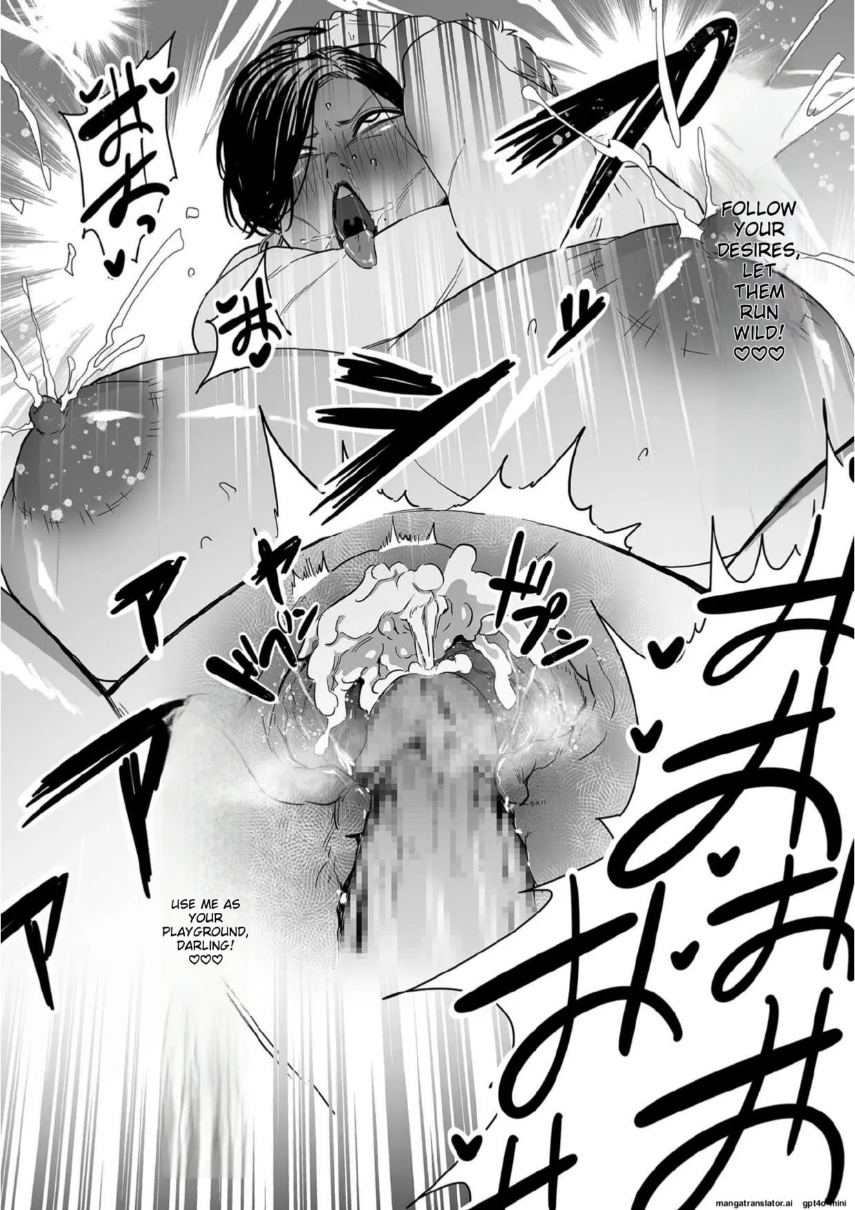 Mama Haha Tsukushi Zenpen ~ Kouhen - 2 and 3 page 17 - sole male mosaic censorship hentai manga - read online free