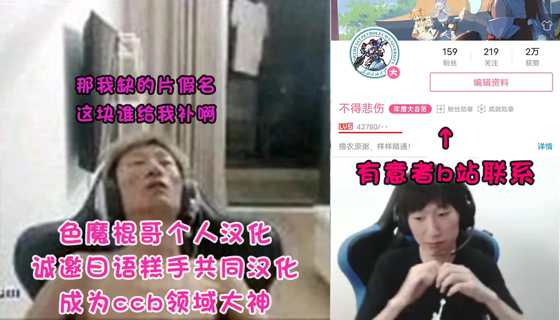 Futanari Tea Party Dosukebe Tougijou Nagisa VS Sisterhood + Kyuugo Kishidan | 扶她茶话会──性爱竞技场 桐藤渚VS修女会+救护骑士团 page 30 featuring nagisa kirifuji blue archive parody - futanari big breasts hentai manga - read online free