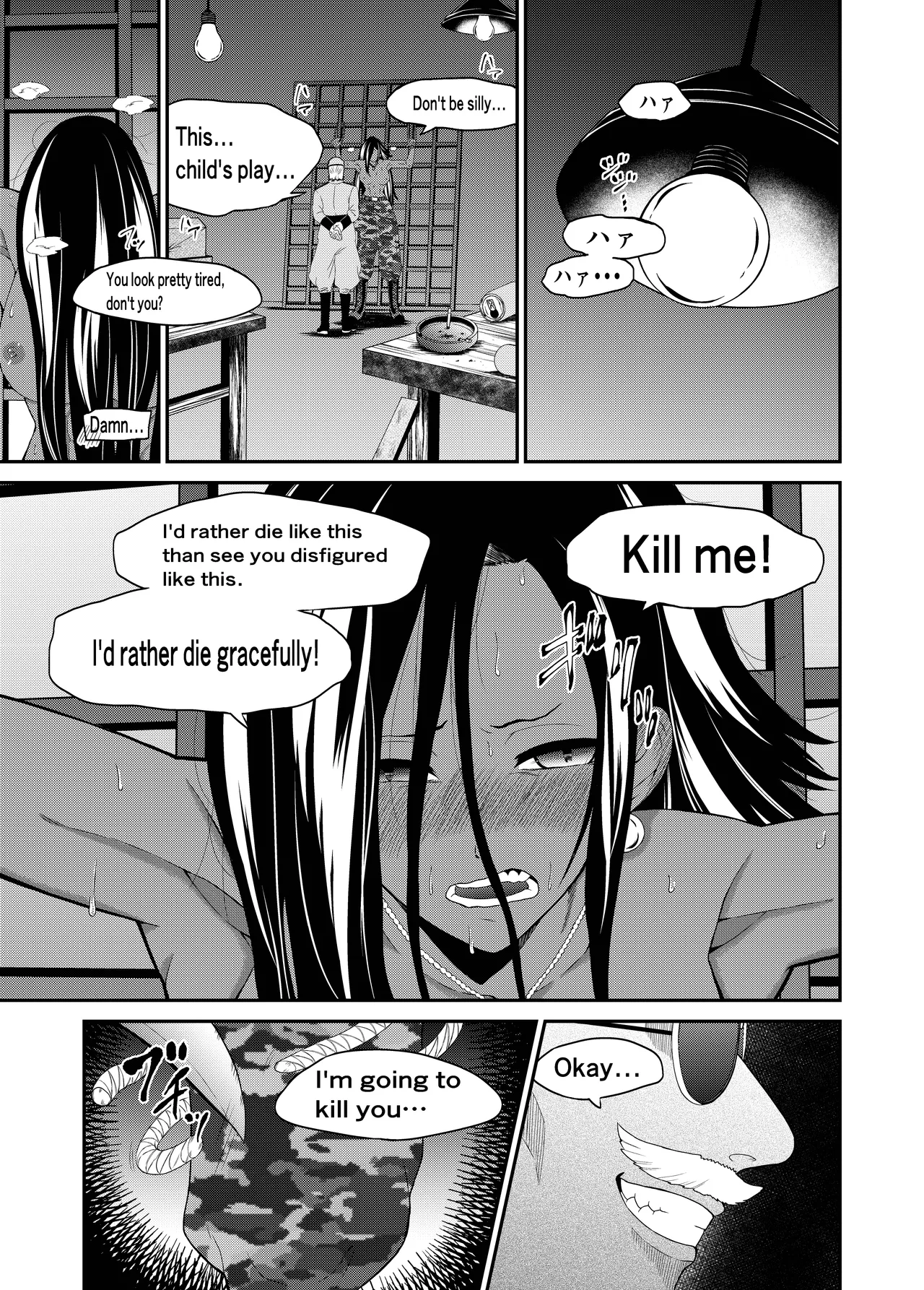 Cuccolo Army page 12 original parody - humiliation ahegao hentai manga - read online free
