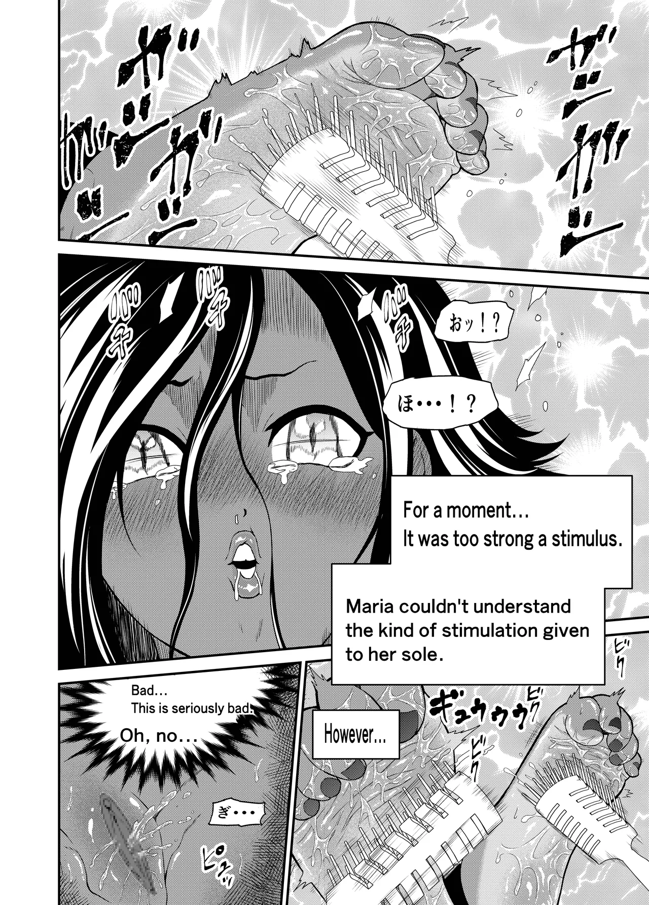 Cuccolo Army page 21 original parody - sole female sole male hentai manga - read online free