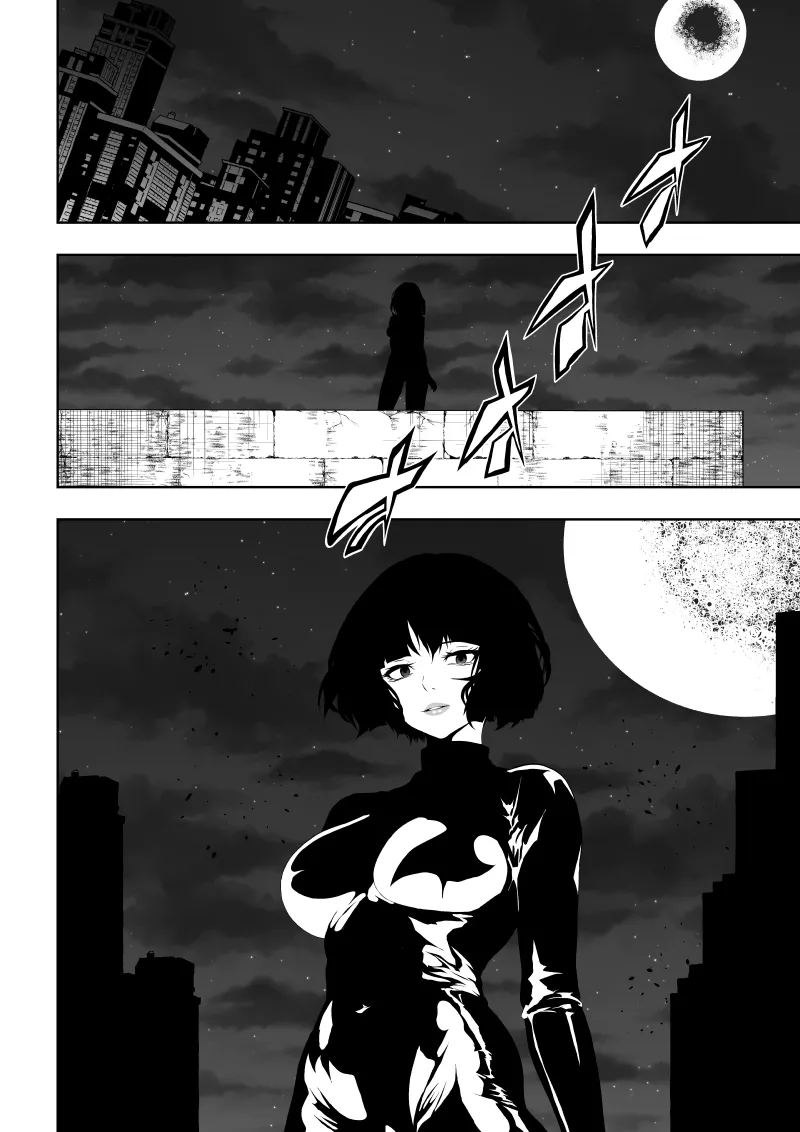 Heroine Haiboku - Page 2