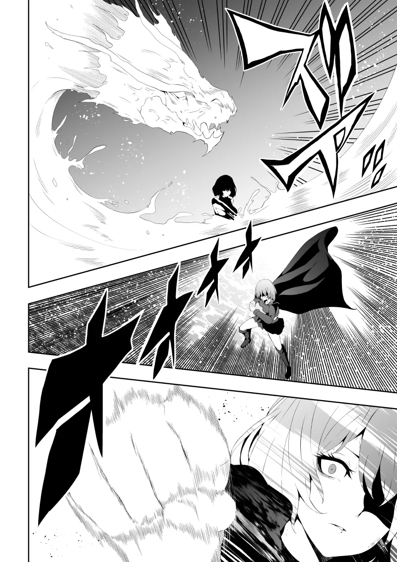 Heroine Haiboku page 20 featuring supergirl - multiple orgasms females only hentai manga - read online free