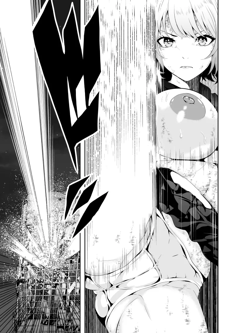 Heroine Haiboku BLACK GIRL 2 page 23 featuring supergirl - transformation big breasts hentai manga - read online free