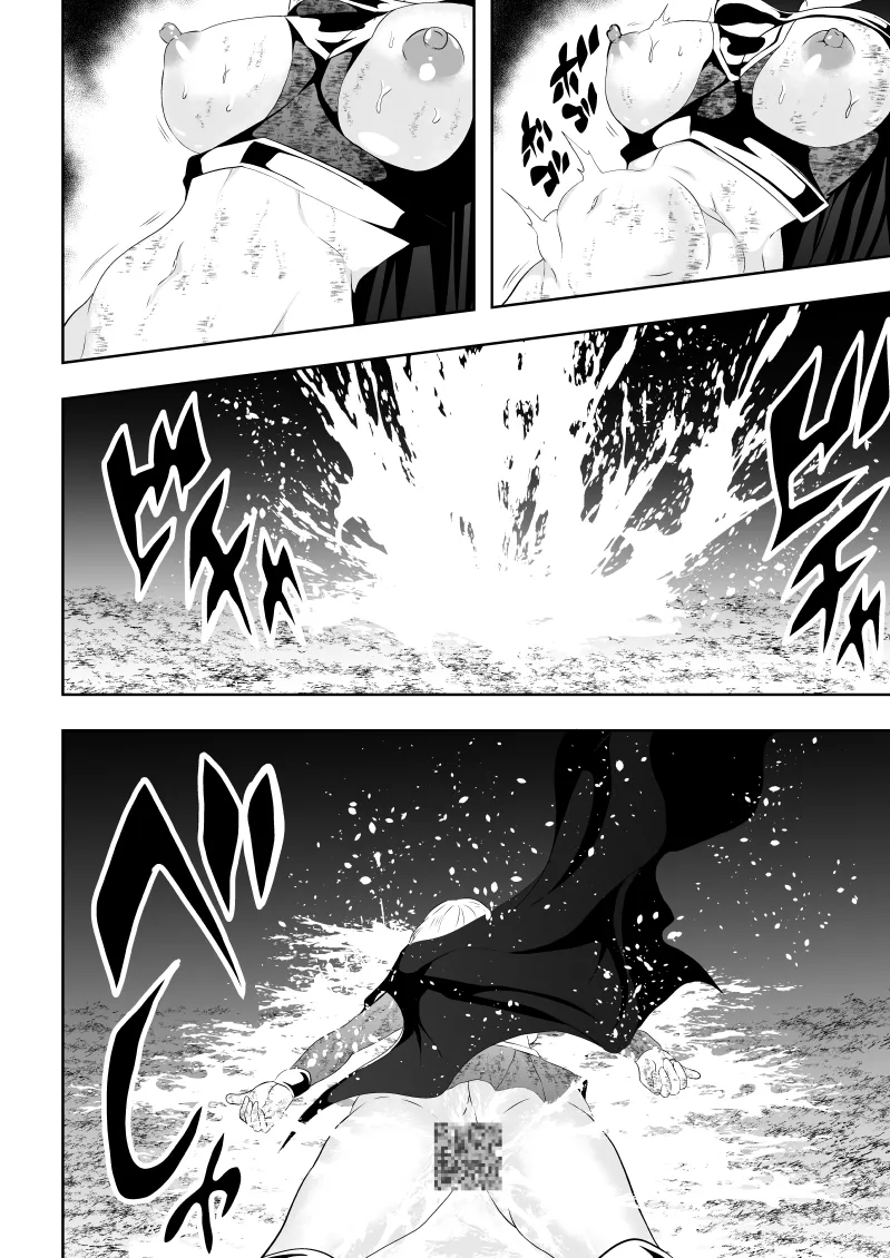 Heroine Haiboku BLACK GIRL 2 - Page 40