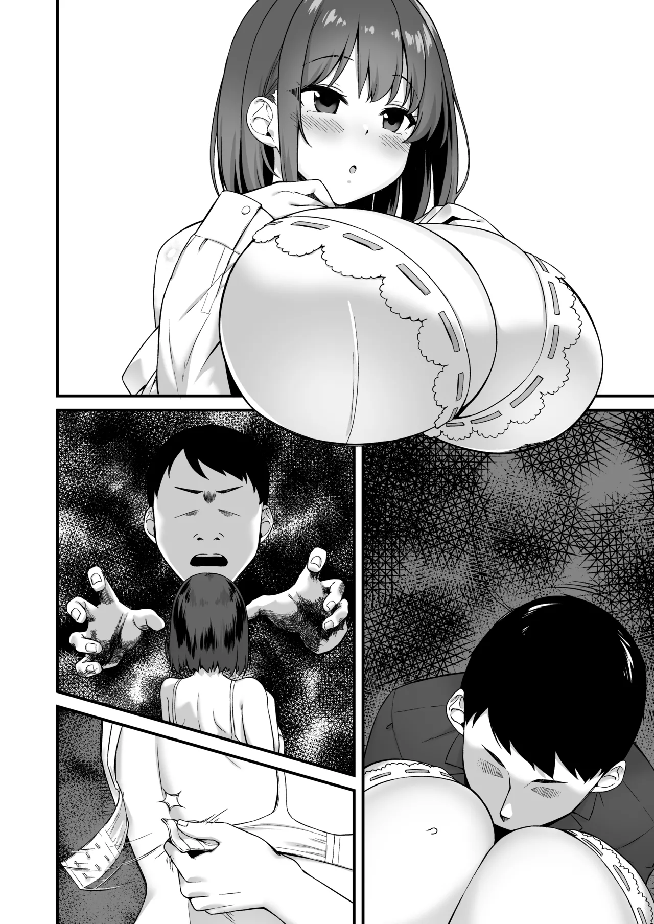 Wakai musume wa kimochii - Page 39