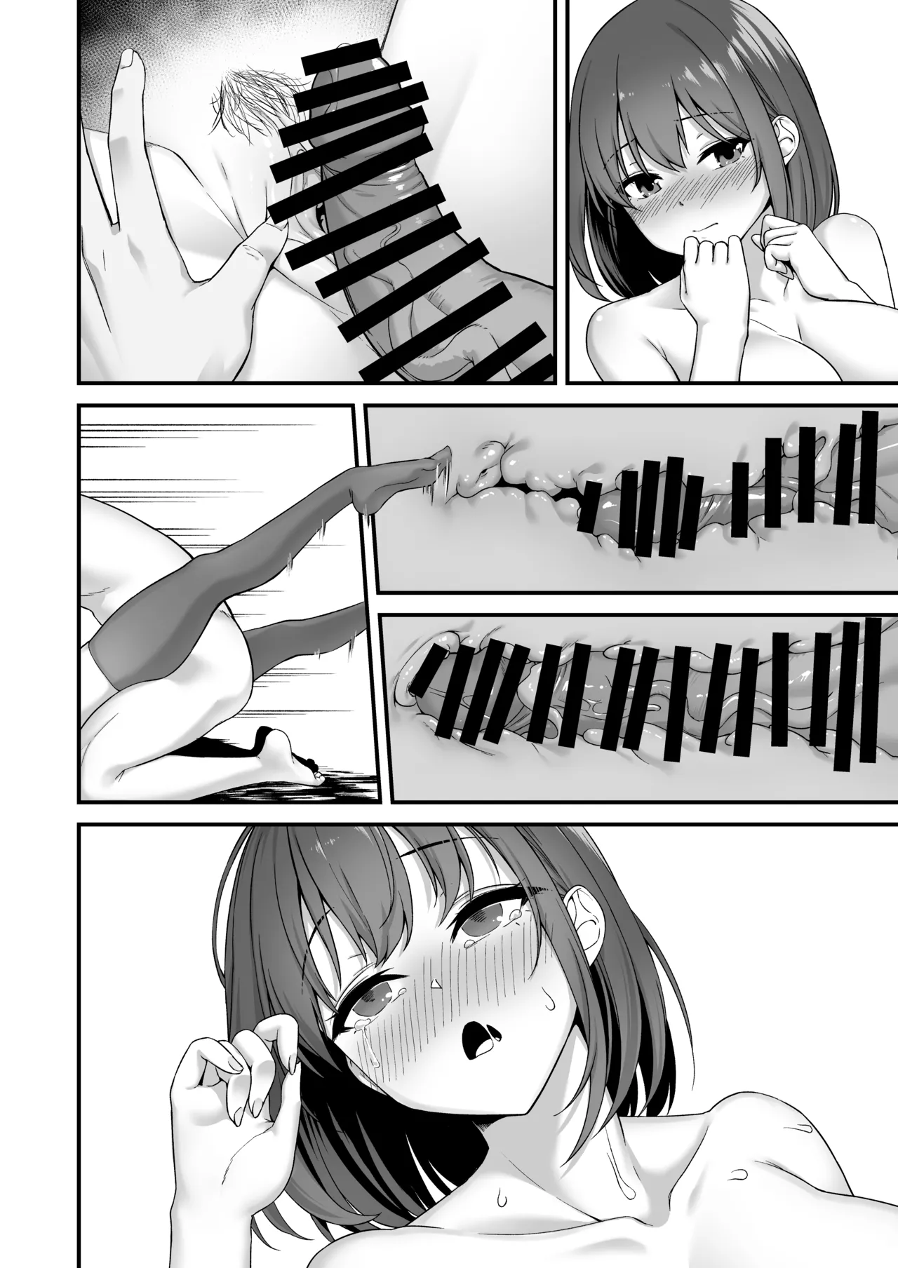 Wakai musume wa kimochii page 47 original parody - sole female sole male hentai manga - read online free