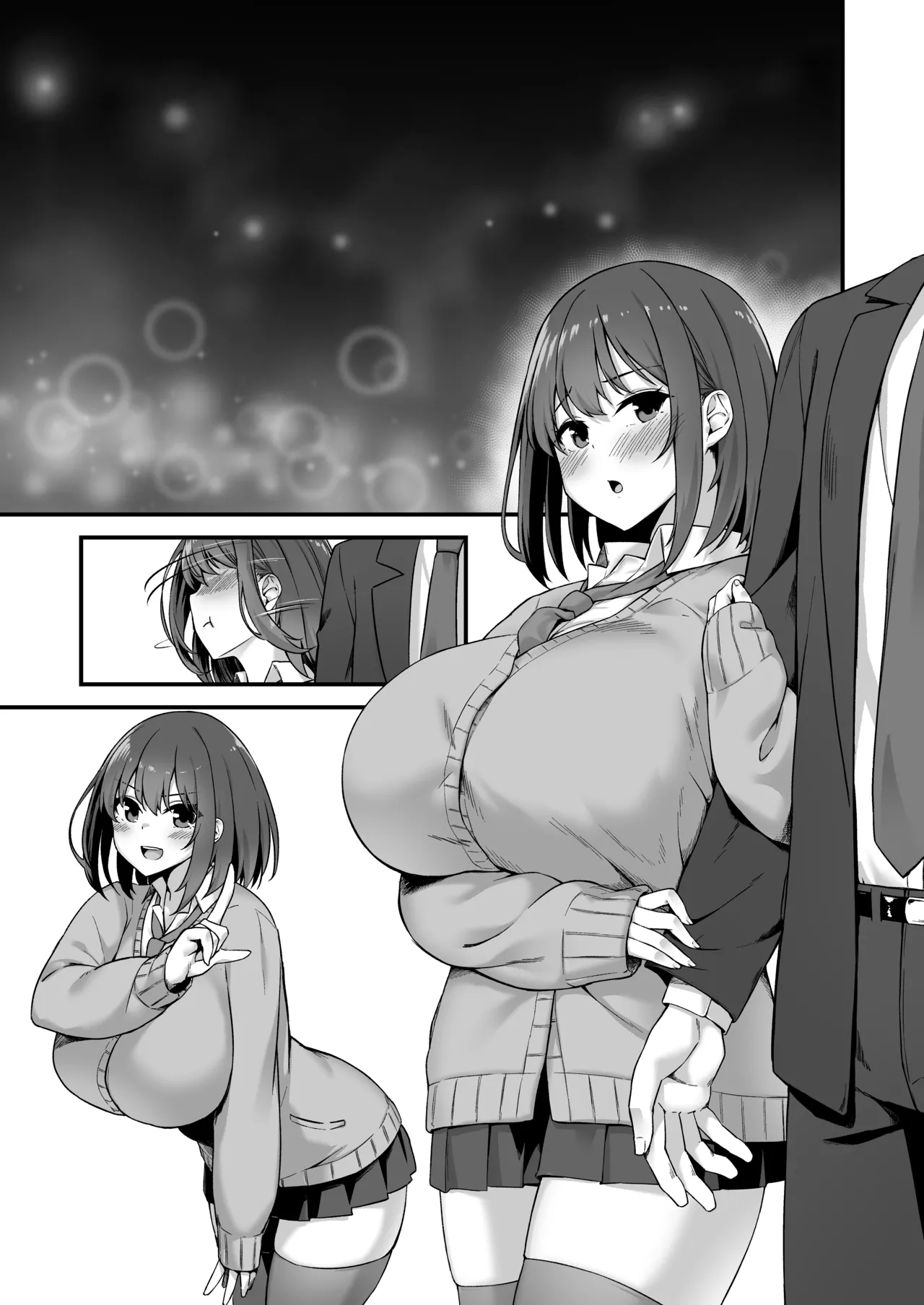 Wakai musume wa kimochii - Page 54