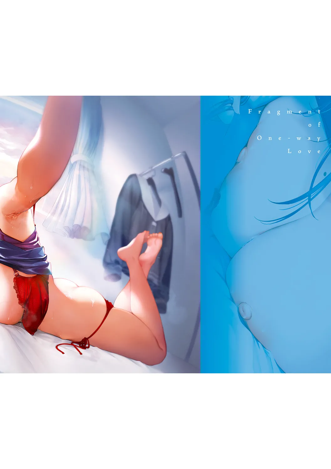 Katakoi Fragment - Lie with Me page 246 - nakadashi pantyhose hentai manga - read online free