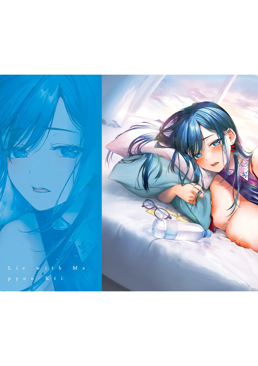 Katakoi Fragment - Lie with Me page 247 - nakadashi pantyhose hentai manga - read online free