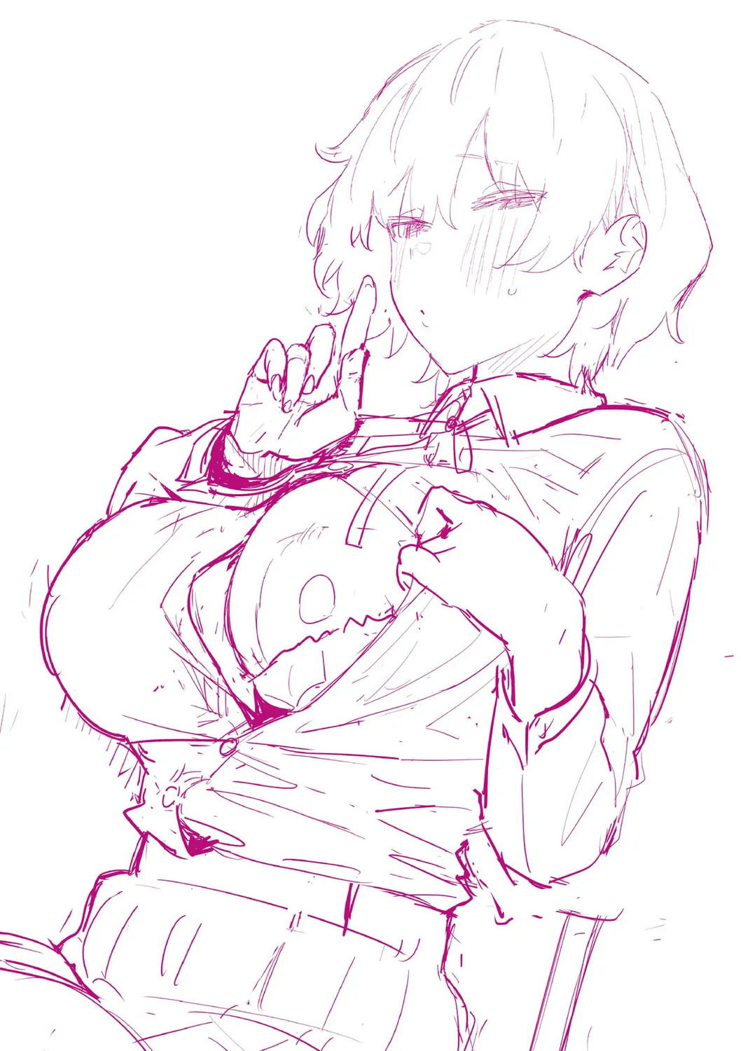 Seiyoku Tsuyo Tsuyo | 性欲胸湧澎湃 特裝版 page 249 - nakadashi beauty mark hentai manga - read online free