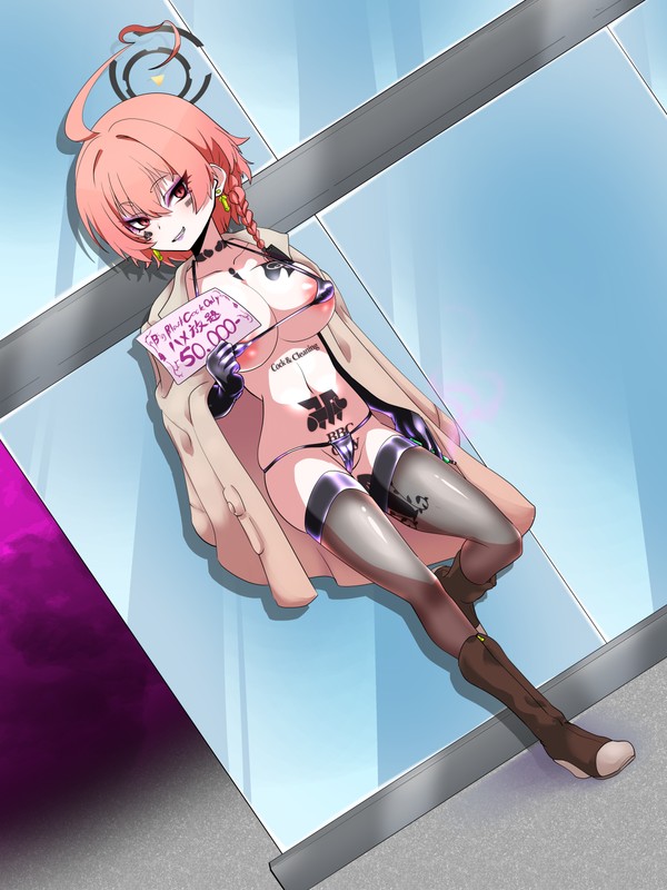 Shiensyagentei no samazama page 27 featuring kuromaru blue archive parody - futanari big breasts hentai manga - read online free