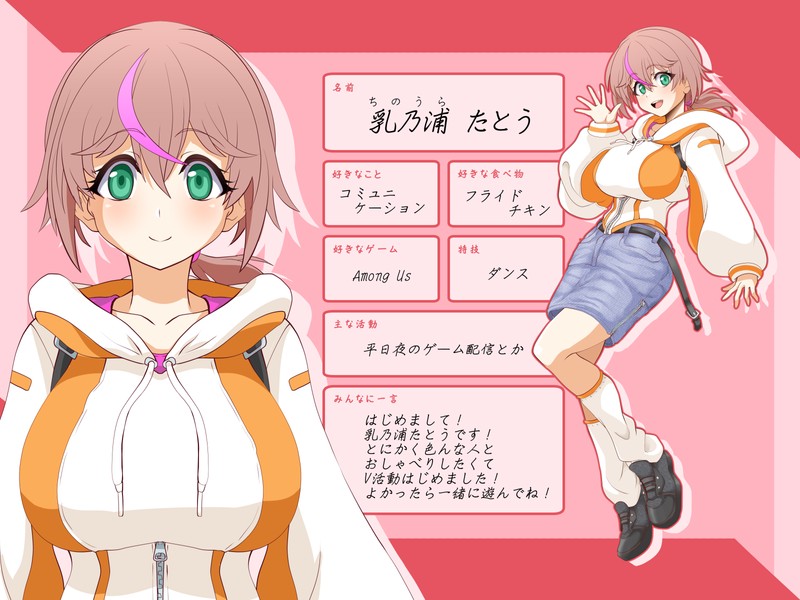 Shiensyagentei no samazama page 79 featuring kuromaru blue archive parody - mosaic censorship big breasts hentai manga - read online free