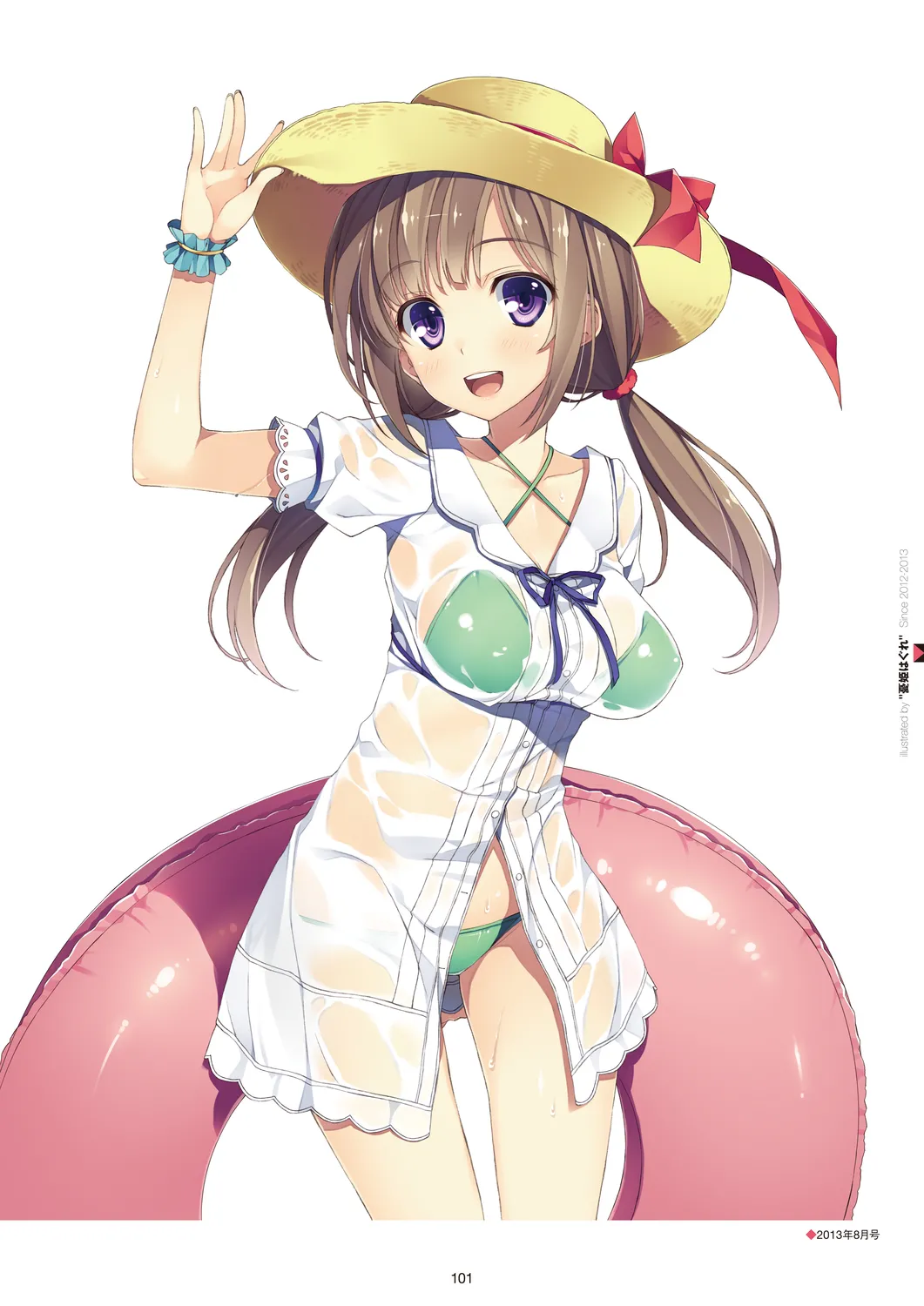 Megastore COVER ILLUSTRATIONS - Page 103