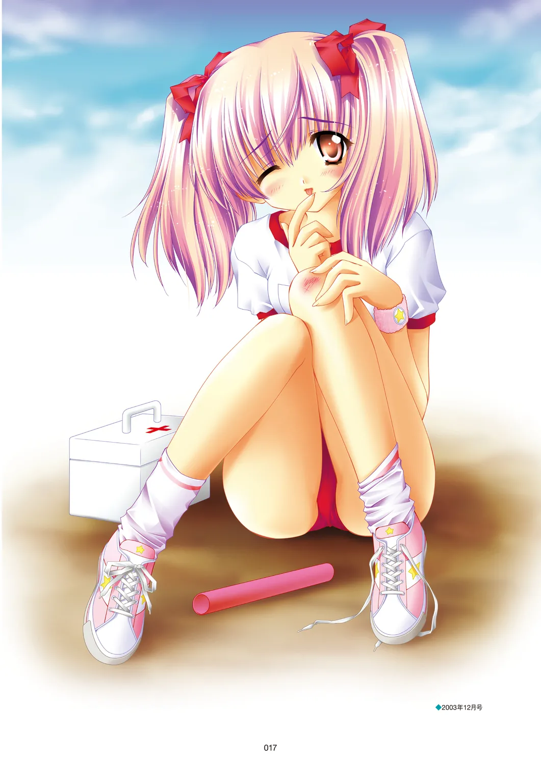 Megastore COVER ILLUSTRATIONS page 19 - full color artbook hentai manga - read online free