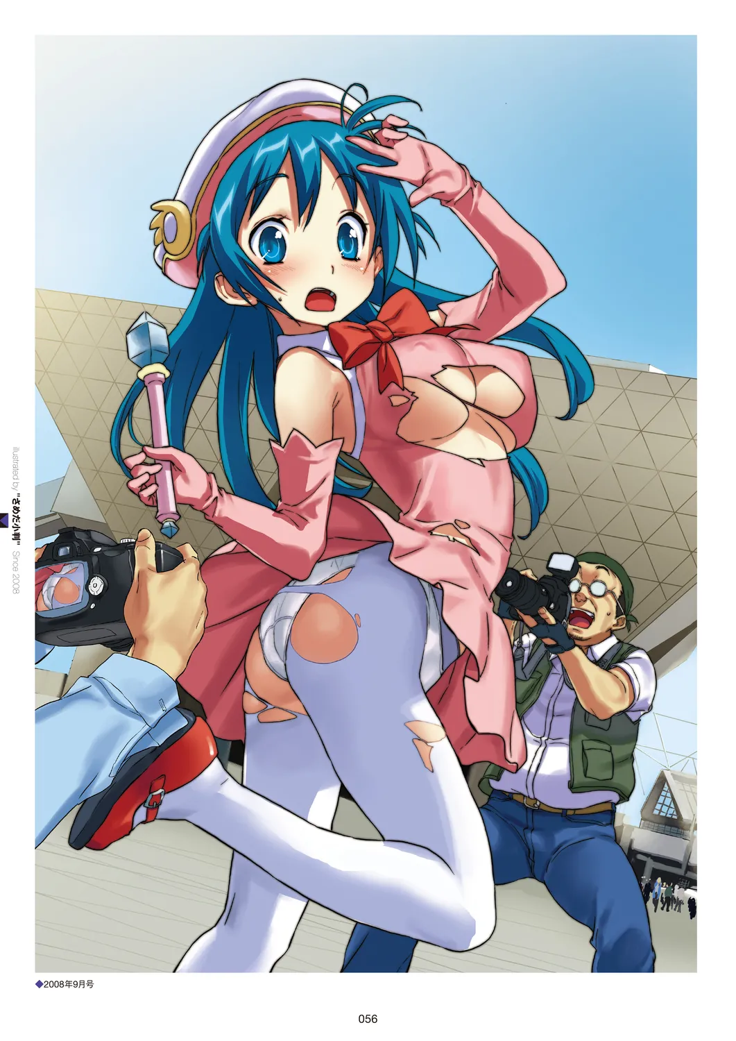 Megastore COVER ILLUSTRATIONS page 58 - full color artbook hentai manga - read online free