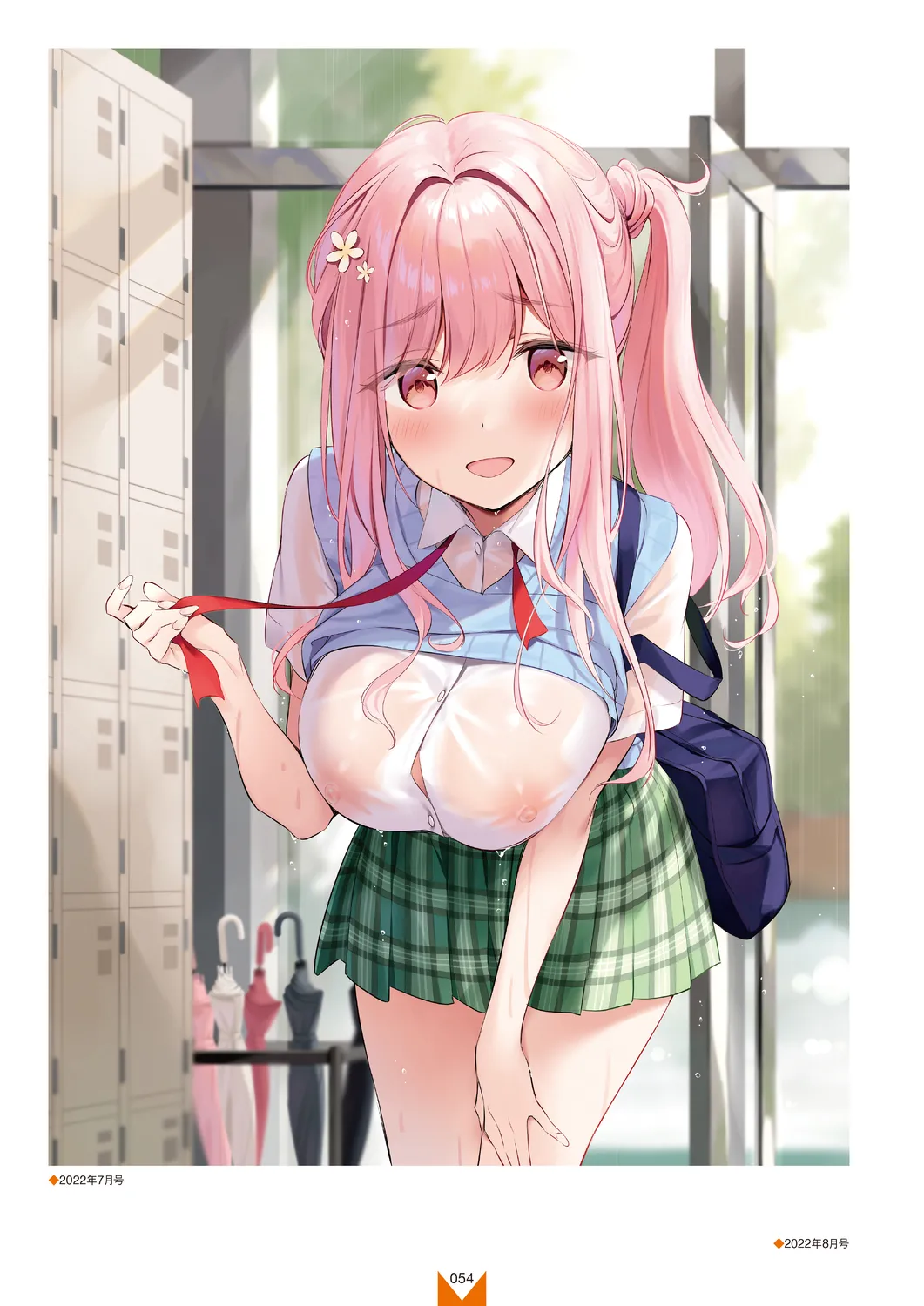 Megastore COVER ILLUSTRATIONS EX page 56 - full color artbook hentai manga - read online free