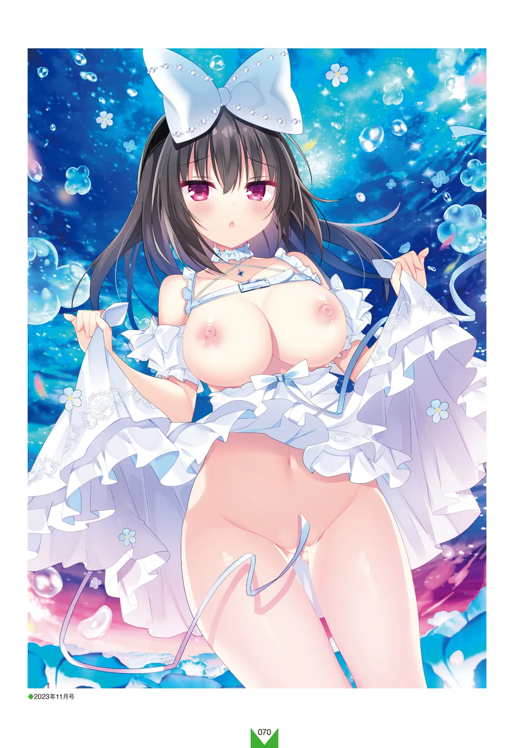 Megastore COVER ILLUSTRATIONS EX page 72 - full color artbook hentai manga - read online free
