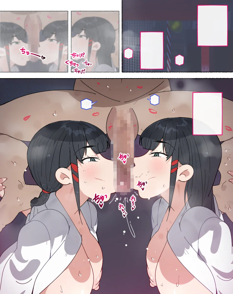 [agobitch nee-san] Chijo Zukan -Hataraku wo Oneesan-tachi ni Akkenaku Shiborareta Bokura wa Seieki Papa Tank ni Sareru- [Digital] page 219 original parody - big breasts dark skin hentai manga - read online free