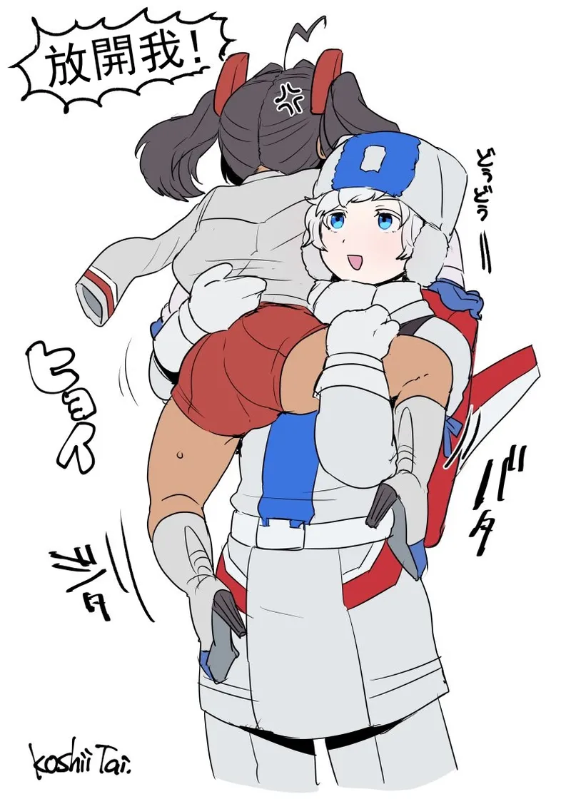 [Koshi no Itami (Koshii Tai)] Omankoformers (Transformers) | 变性金刚系列同人合集 [Chinese] [Transformed by Shockwave] [Digital] page 92 transformers parody - anal shemale hentai manga - read online free