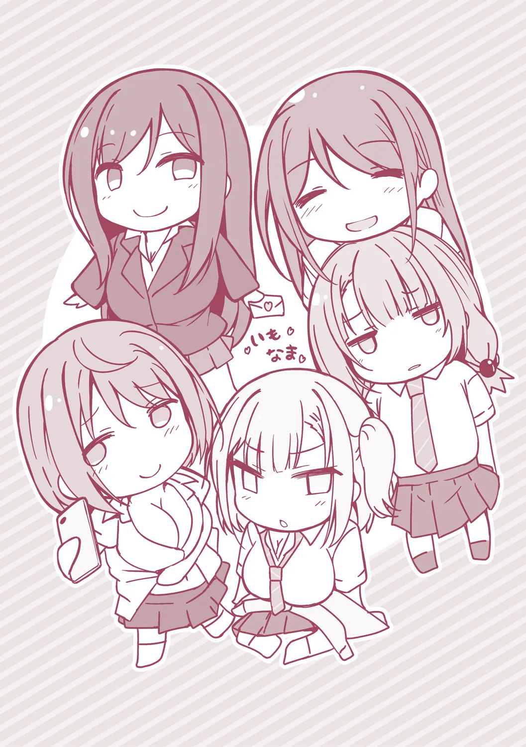 Jitsu no Imouto ga Ore ni Tsumetai node, Imouto no Tomodachi ni Nakadashi Shichaimashita - My younger sister was cold to wards me, so I creampied her friends. page 208 - big breasts group hentai manga - read online free