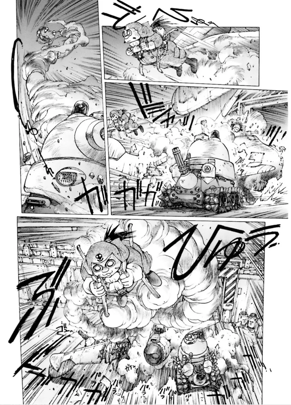 Masamune Shirow - Dominion Conflict 1 :No More Noise page 123 featuring unipuma dominion tank police parody - kemonomimi rough translation hentai manga - read online free