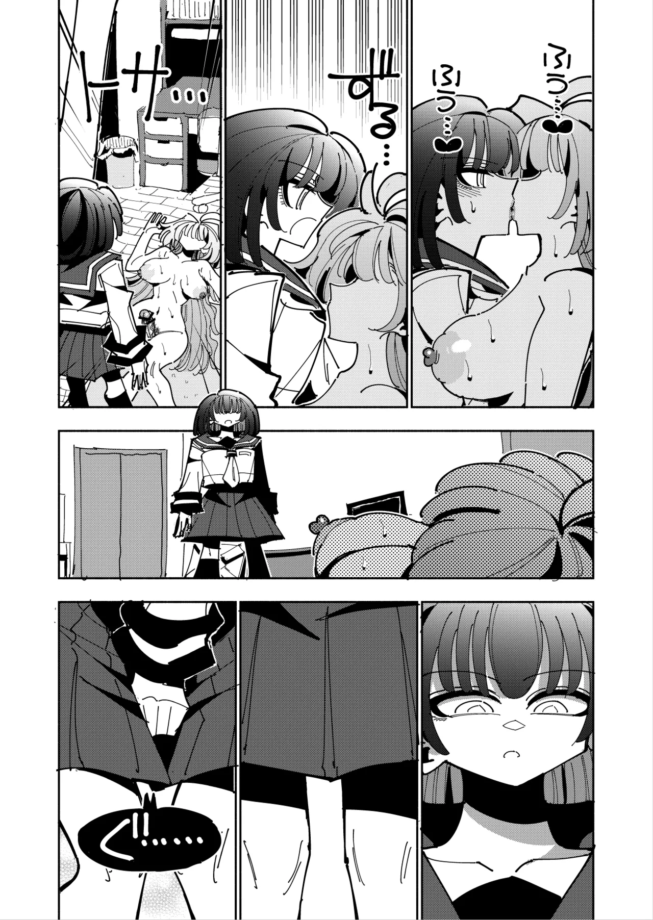 Shizuku to Shiori 3 page 122 original parody - handjob unusual pupils hentai manga - read online free