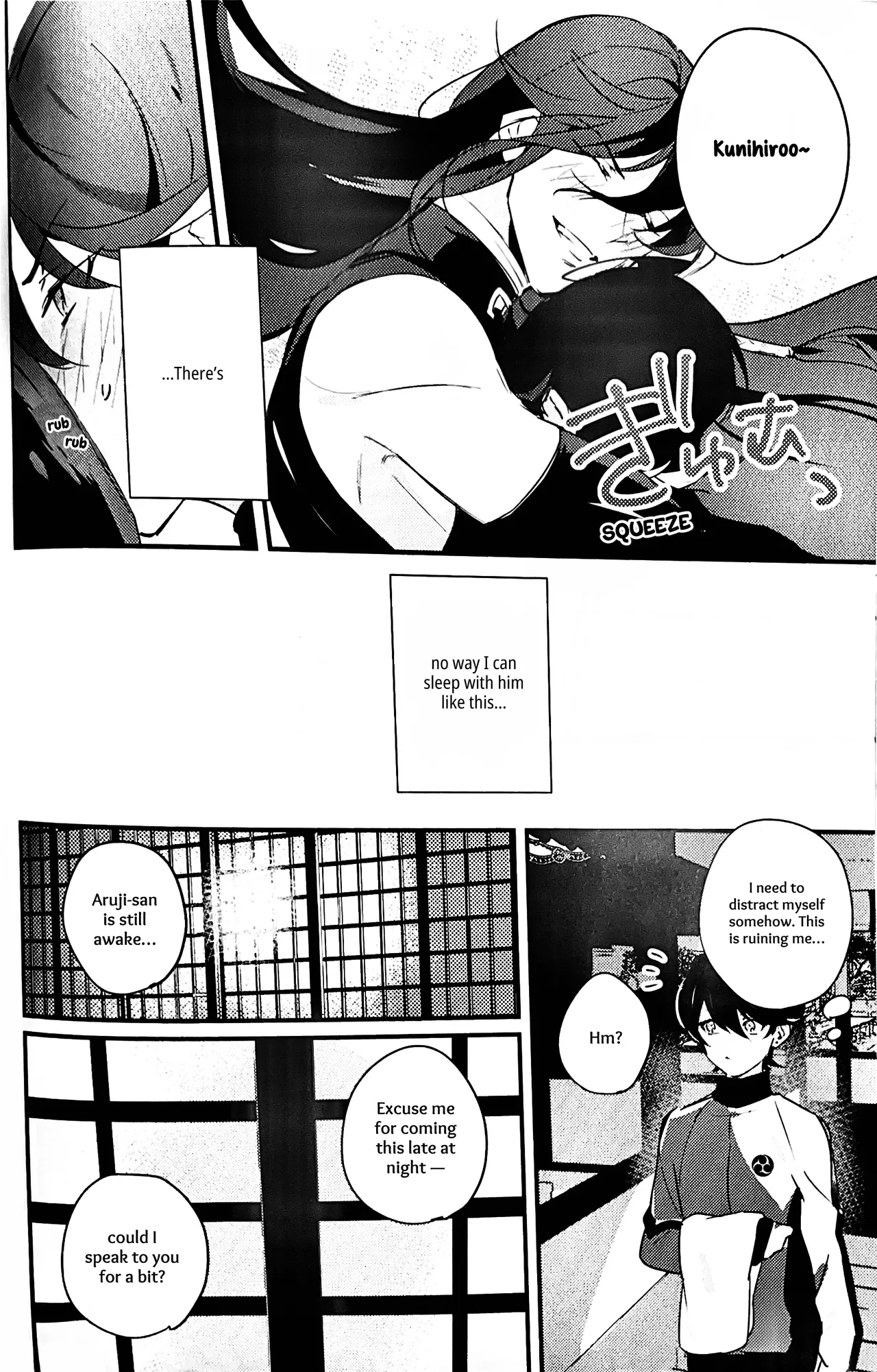 Kimi no Te | Your Hand - Page 11