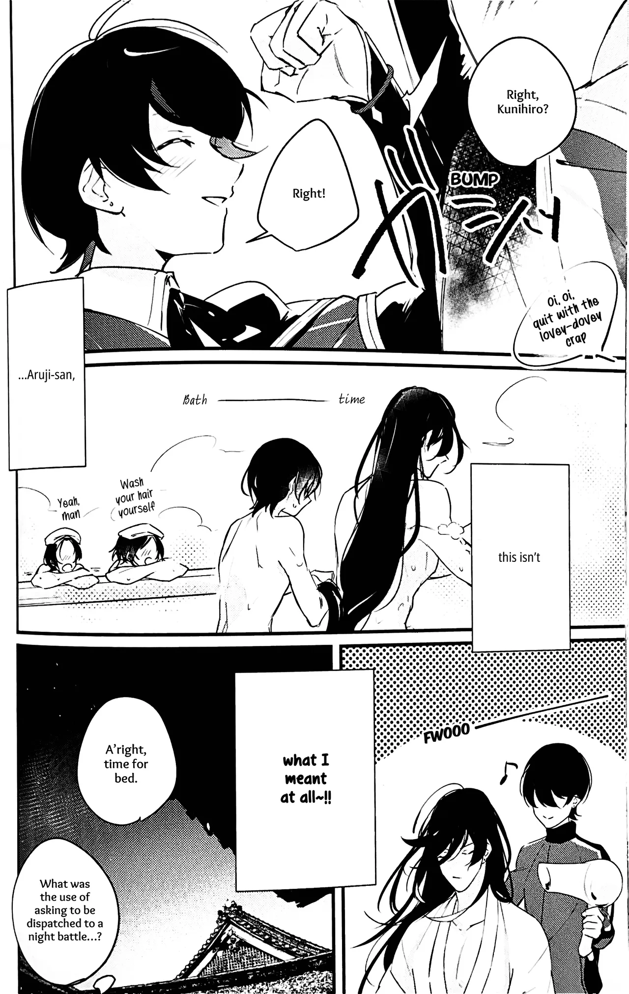 Kimi no Te | Your Hand - Page 15