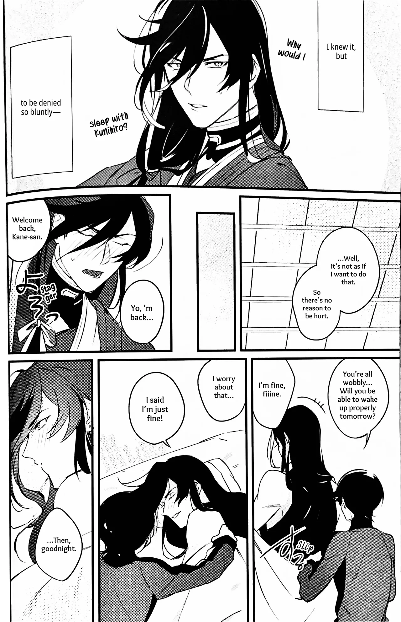 Kimi no Te | Your Hand - Page 21