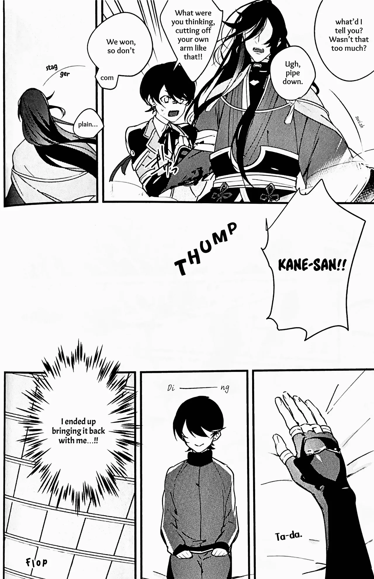 Kimi no Te | Your Hand - Page 27