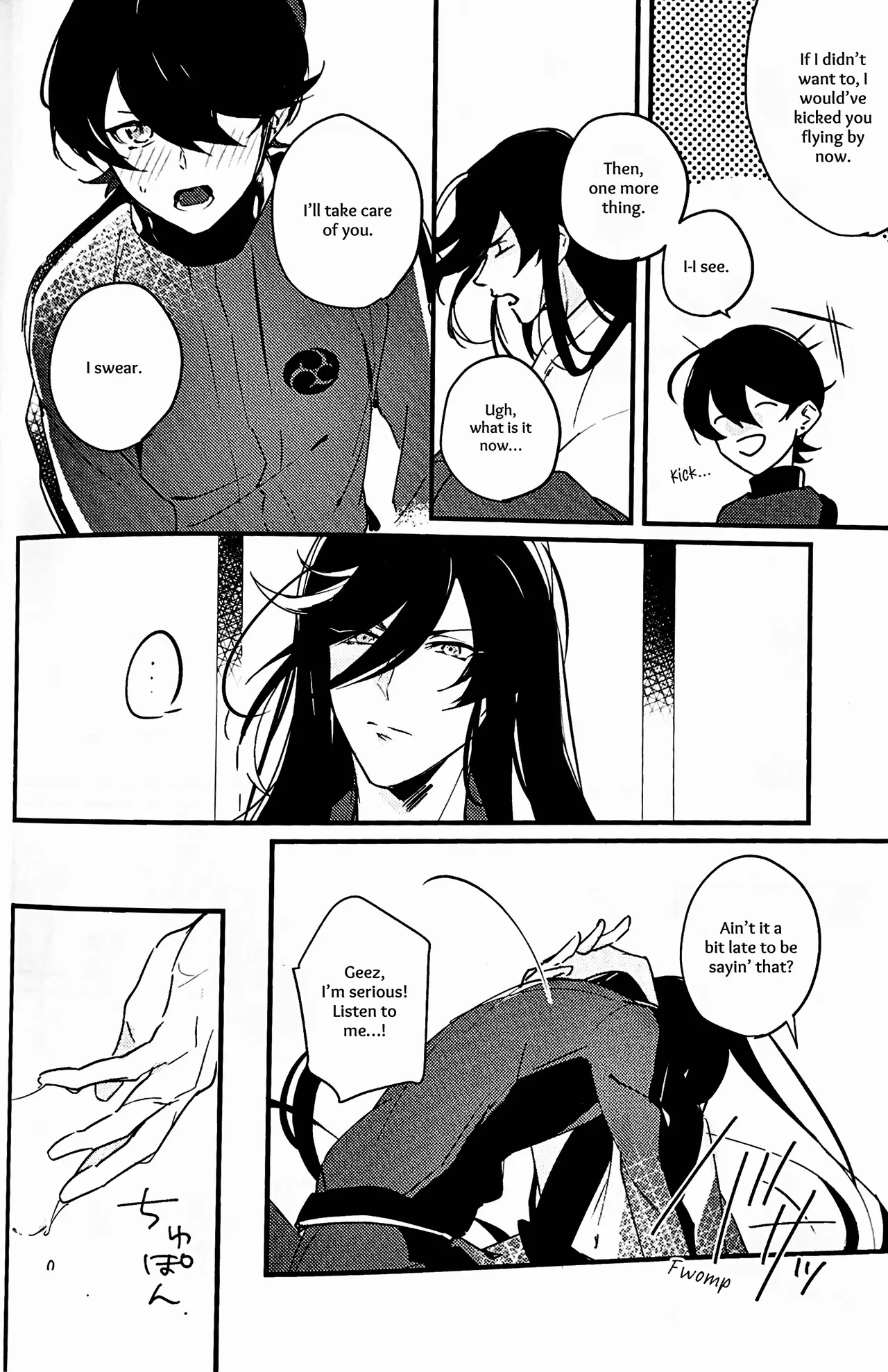 Kimi no Te | Your Hand page 33 featuring horikawa kunihiro touken ranbu parody - very long hair anal hentai manga - read online free