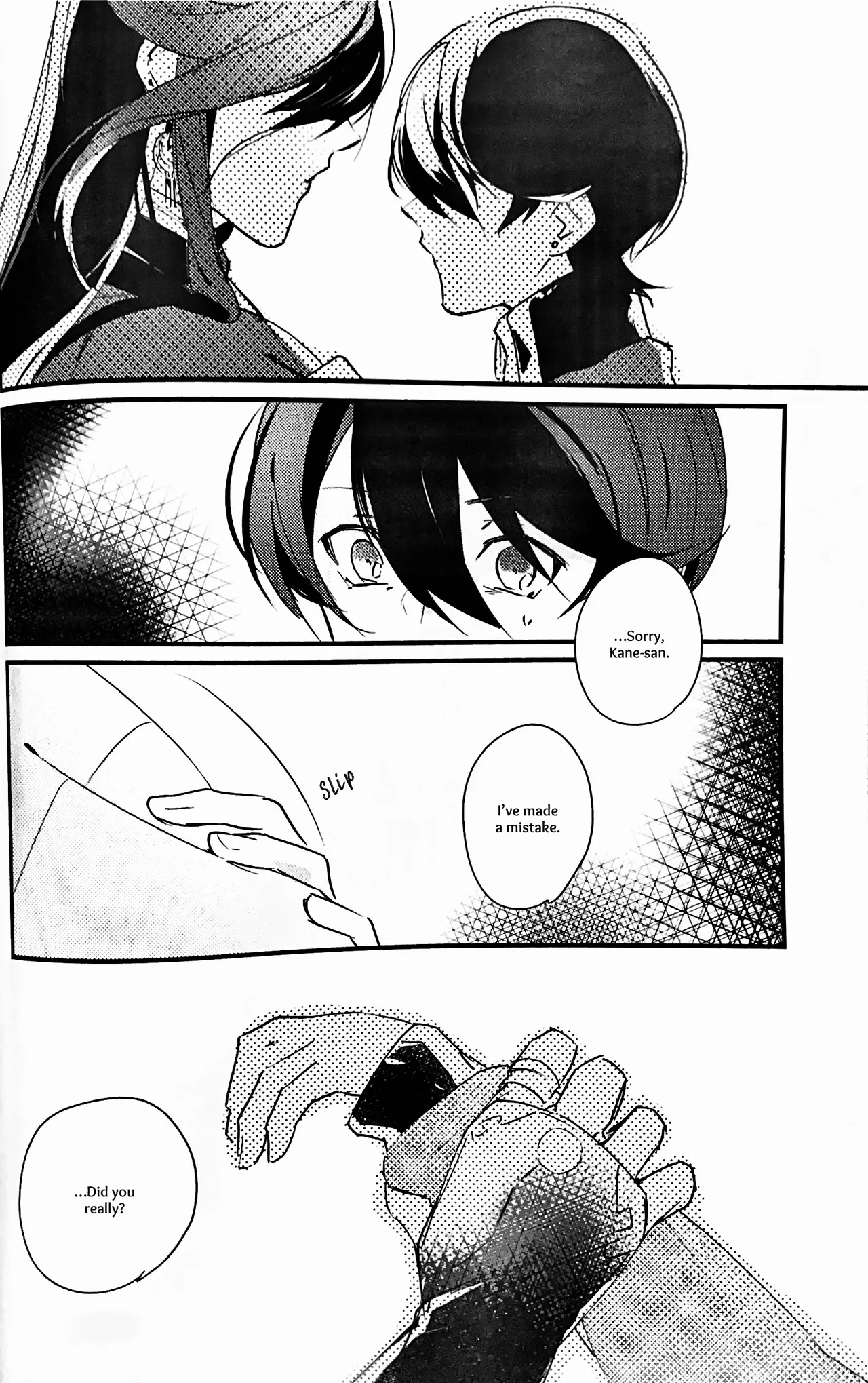 Kimi no Te | Your Hand - Page 5