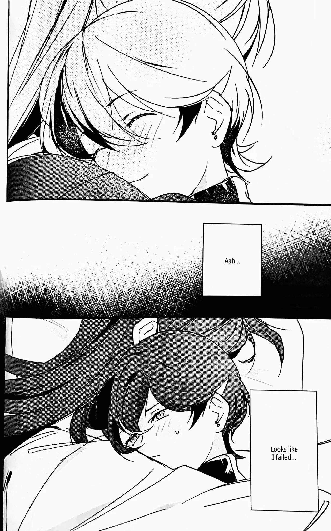 Kimi no Te | Your Hand - Page 7