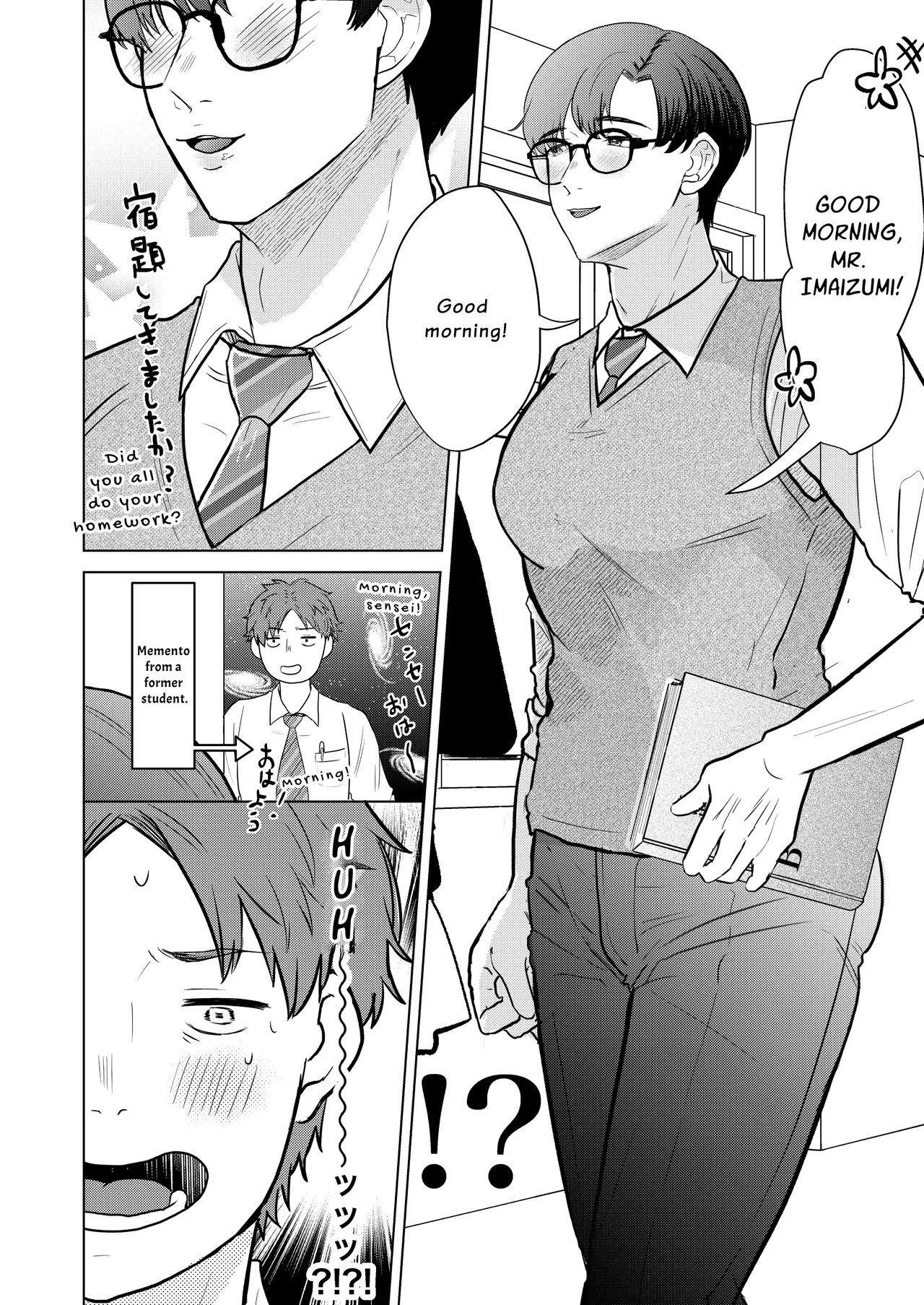 Seisogao Dosukebe Body Onii-san Iyashi no Iyarashi Onanie Haishin | Wholesome But Horny Twink's Soothing Slutty Assplay Stream page 25 original parody - sole male x-ray hentai manga - read online free