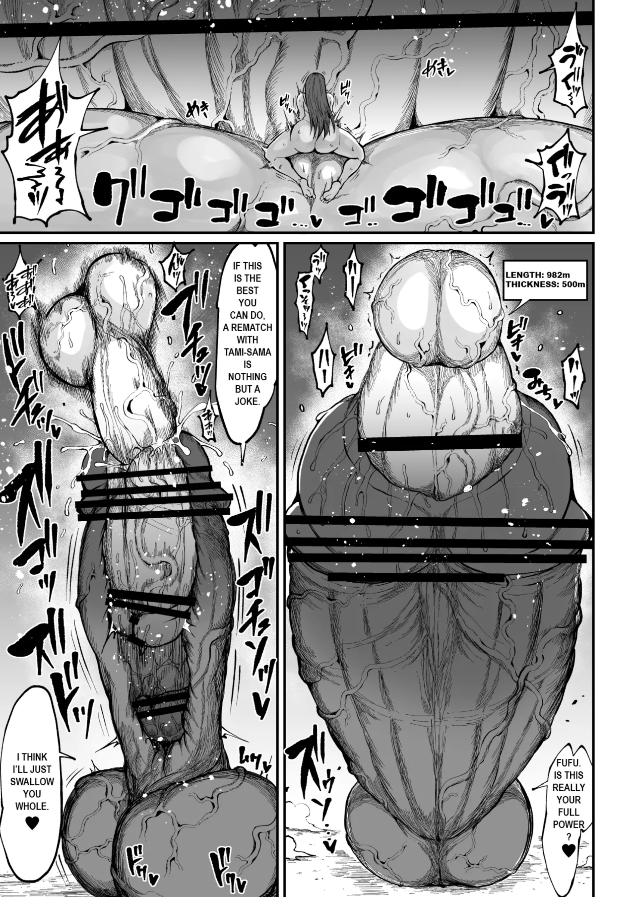 Super Cock Showdown Maratian Kingdom Edition page 128 original parody - futanari big breasts hentai manga - read online free